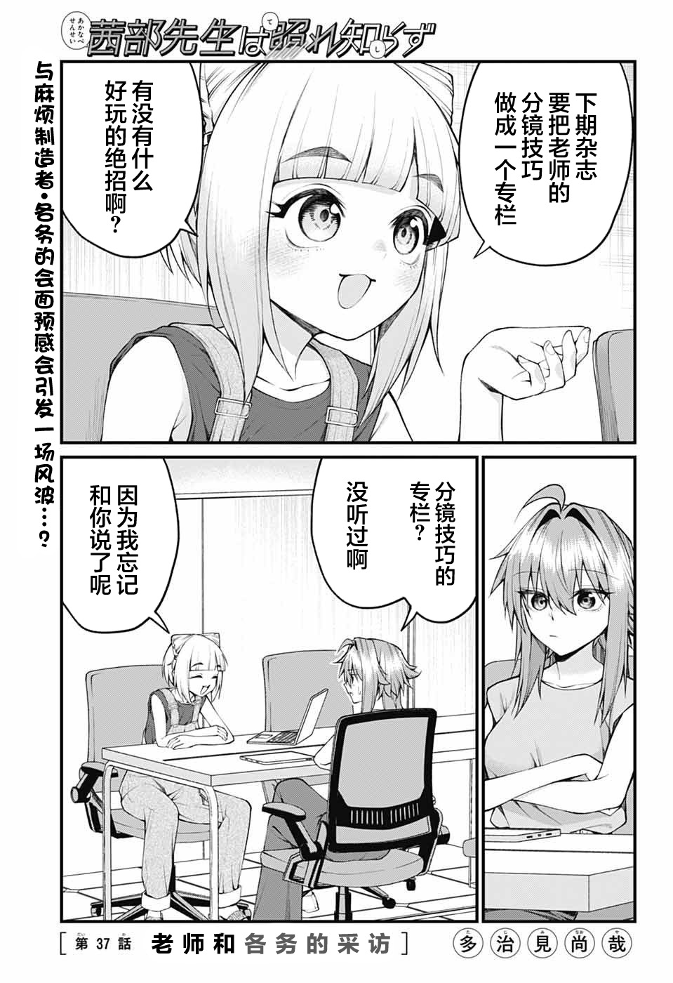 ページ 1