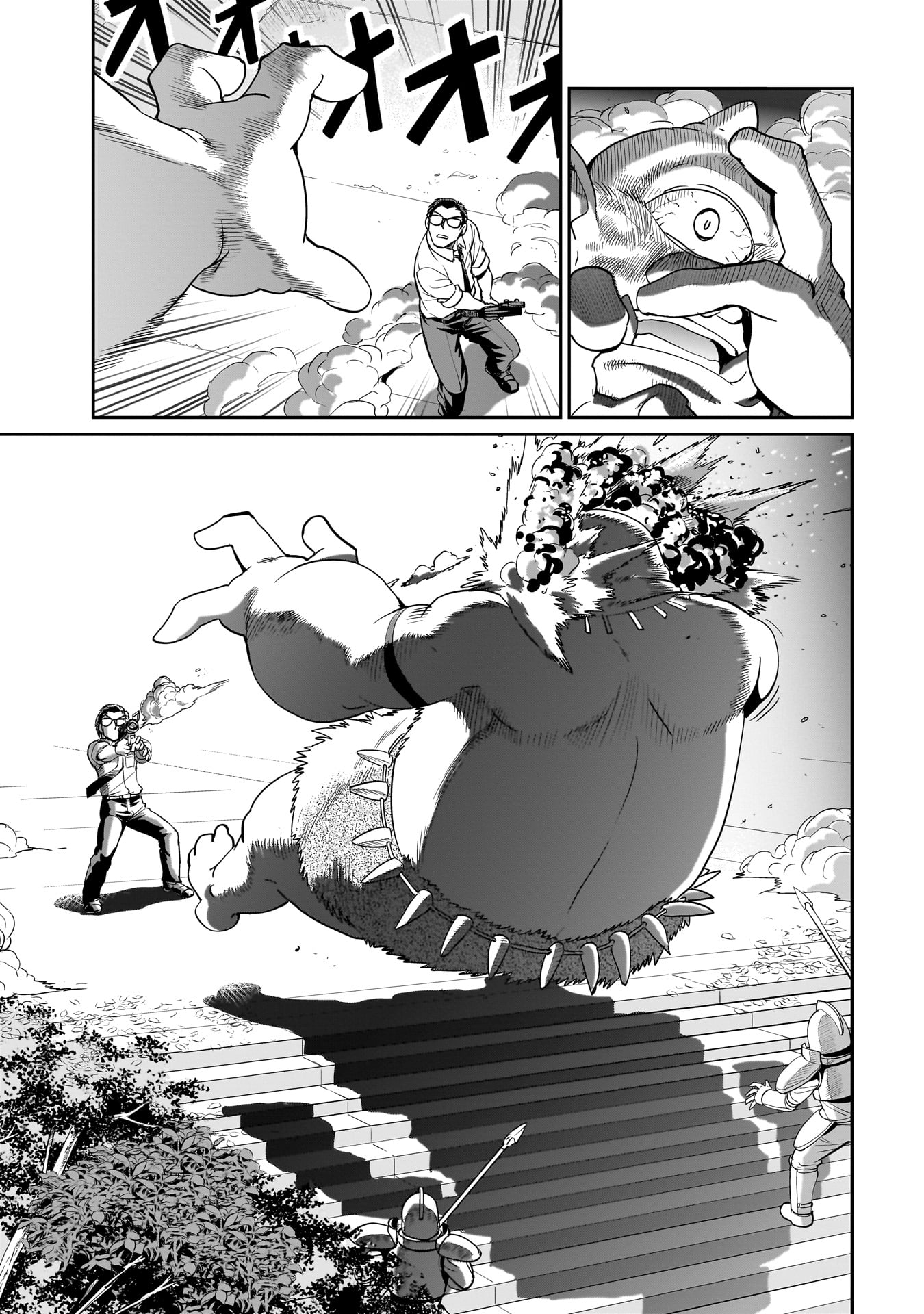 ページ 18