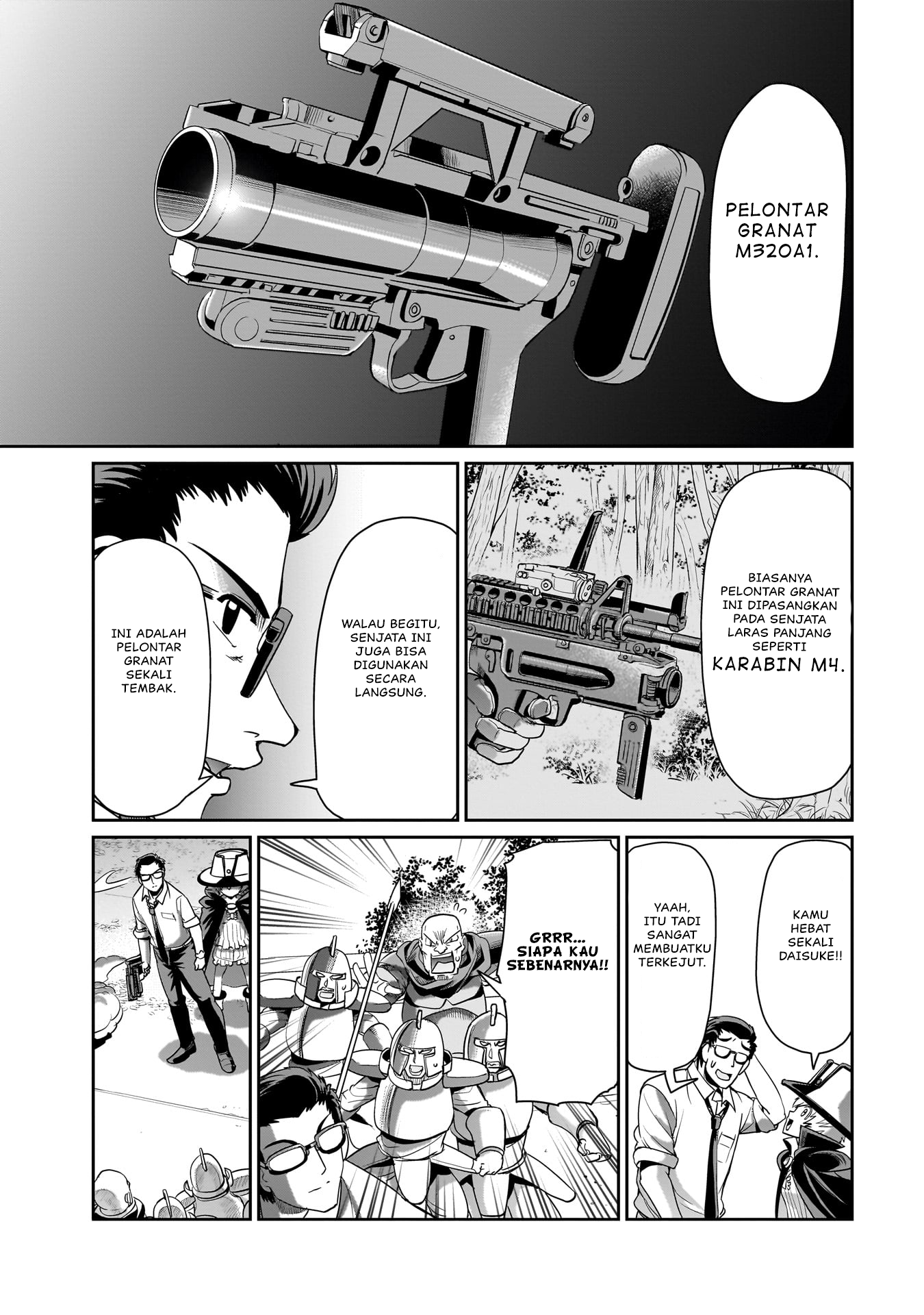 ページ 20