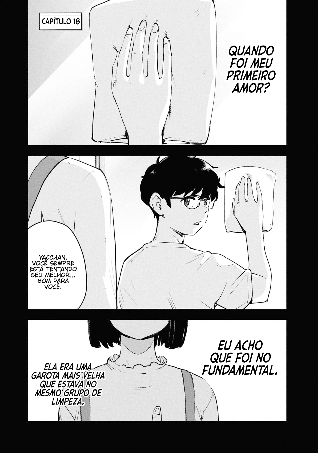 ページ 6