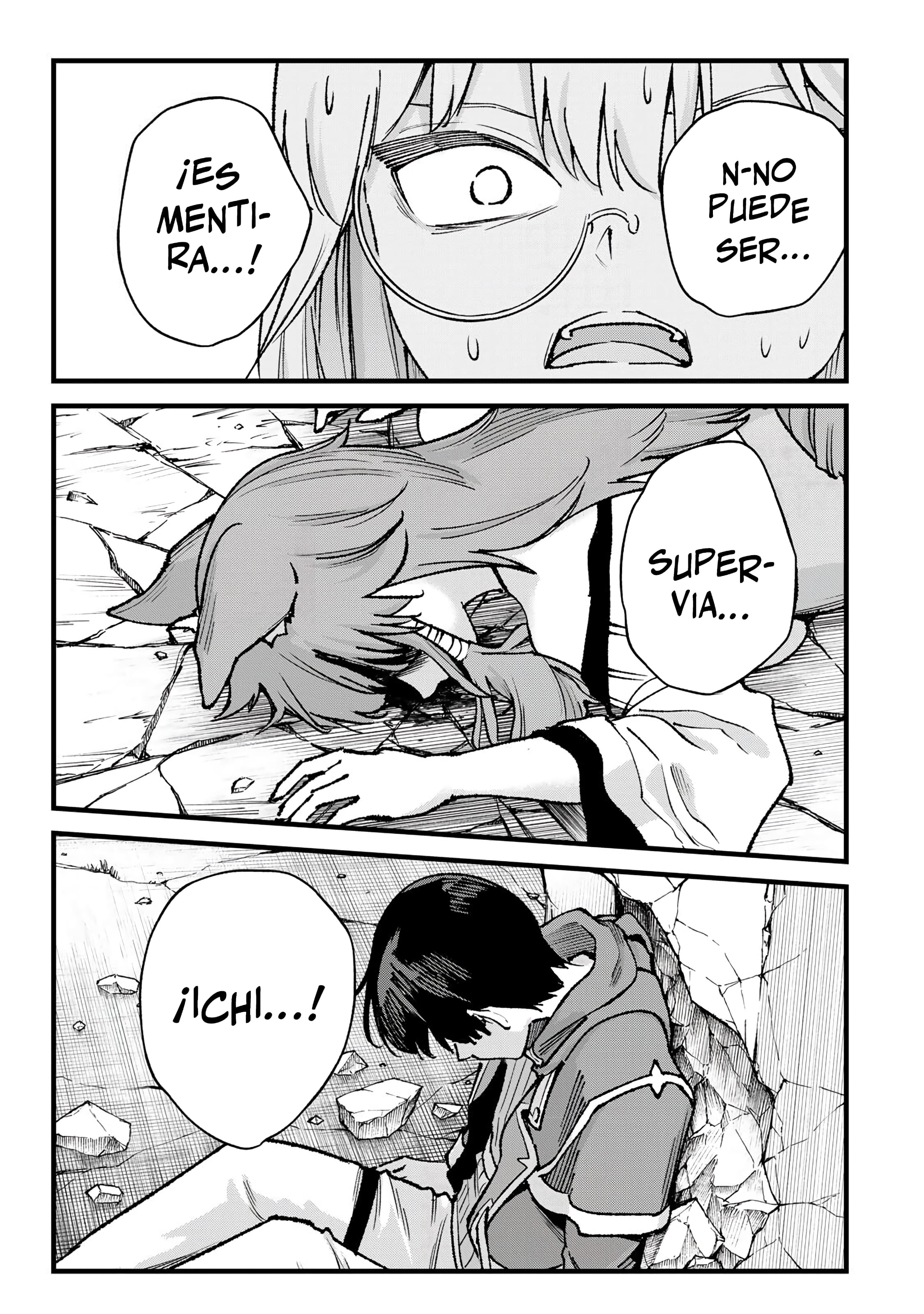 ページ 13