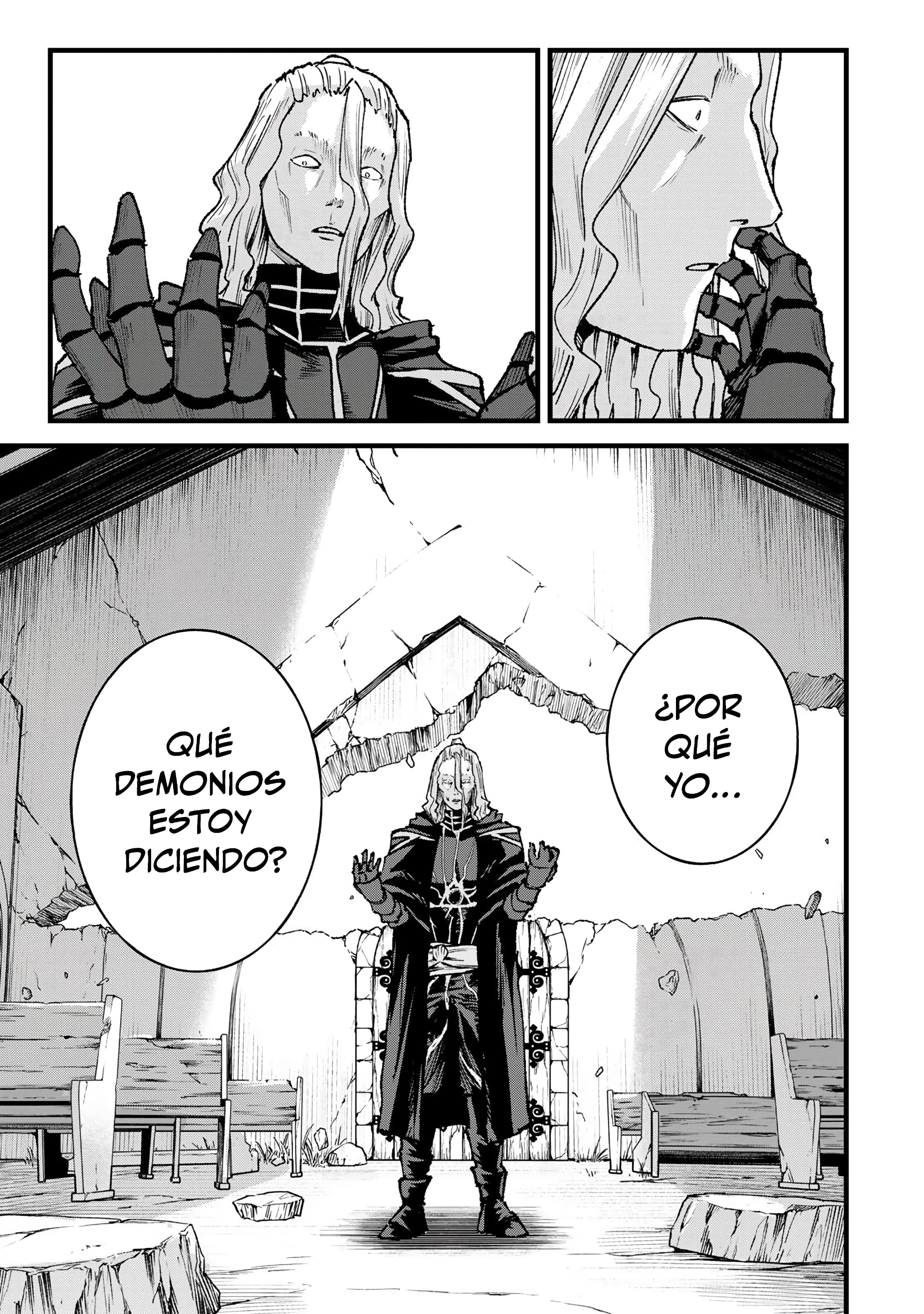 ページ 19