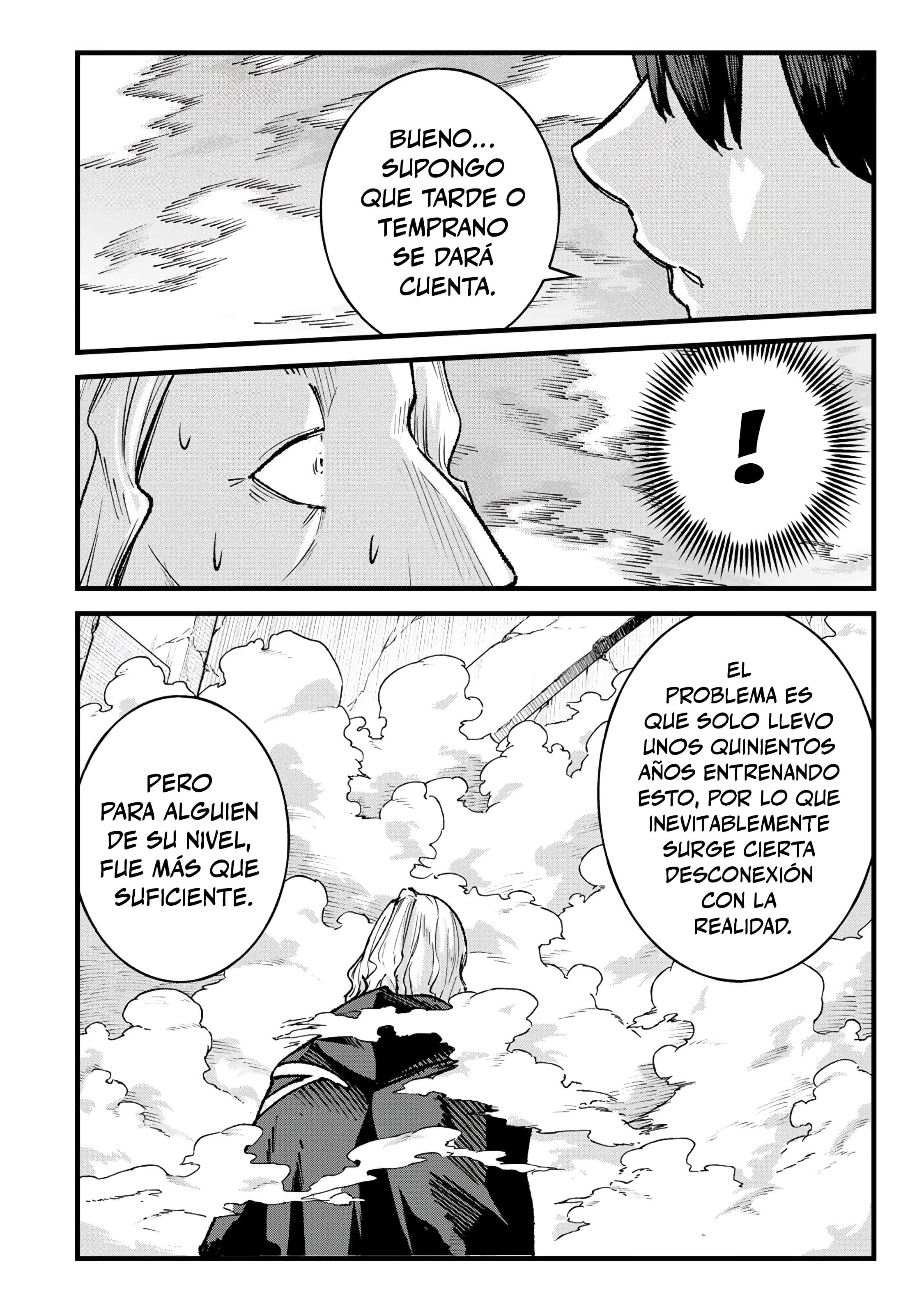 ページ 20