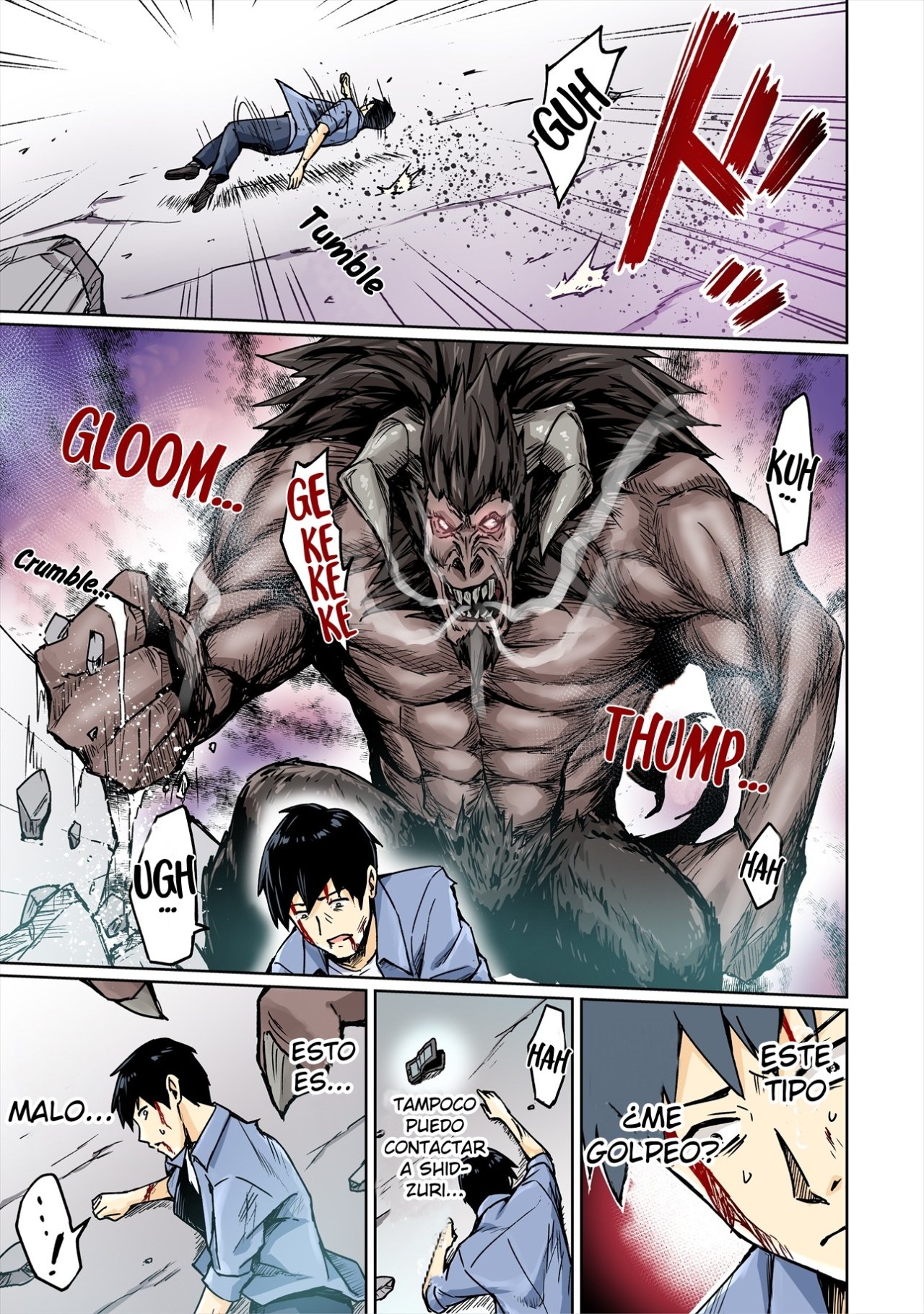ページ 2