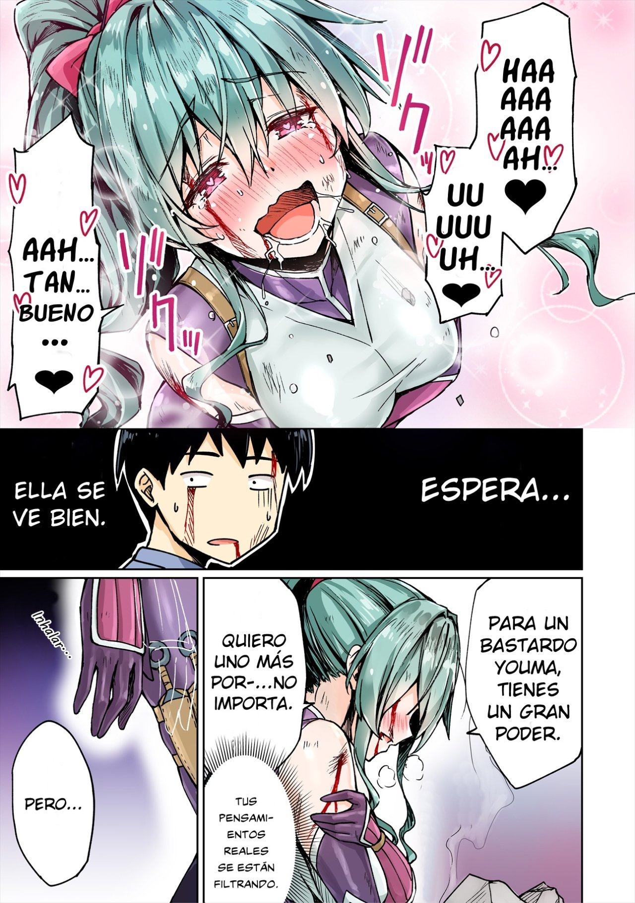 ページ 4