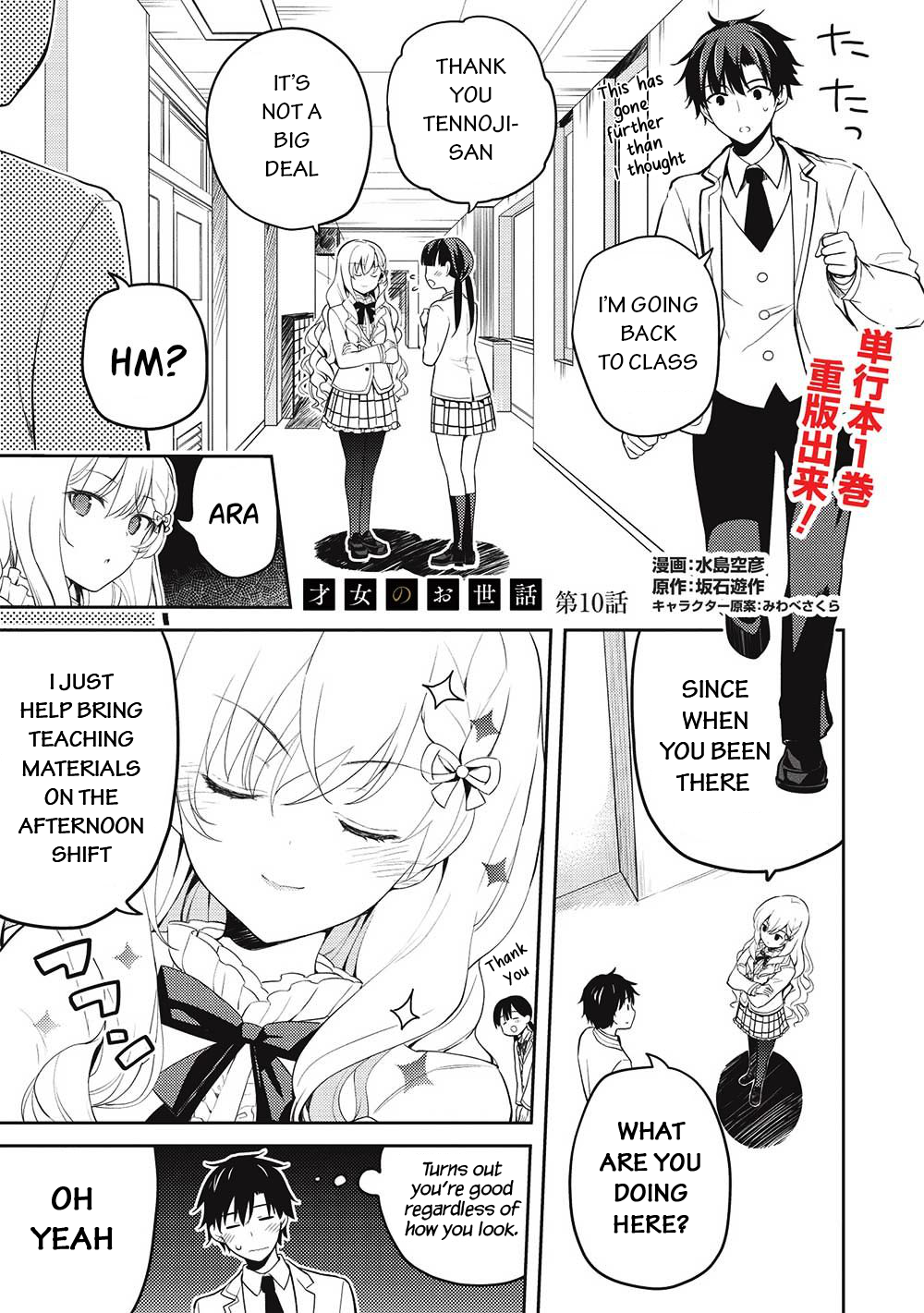 ページ 1