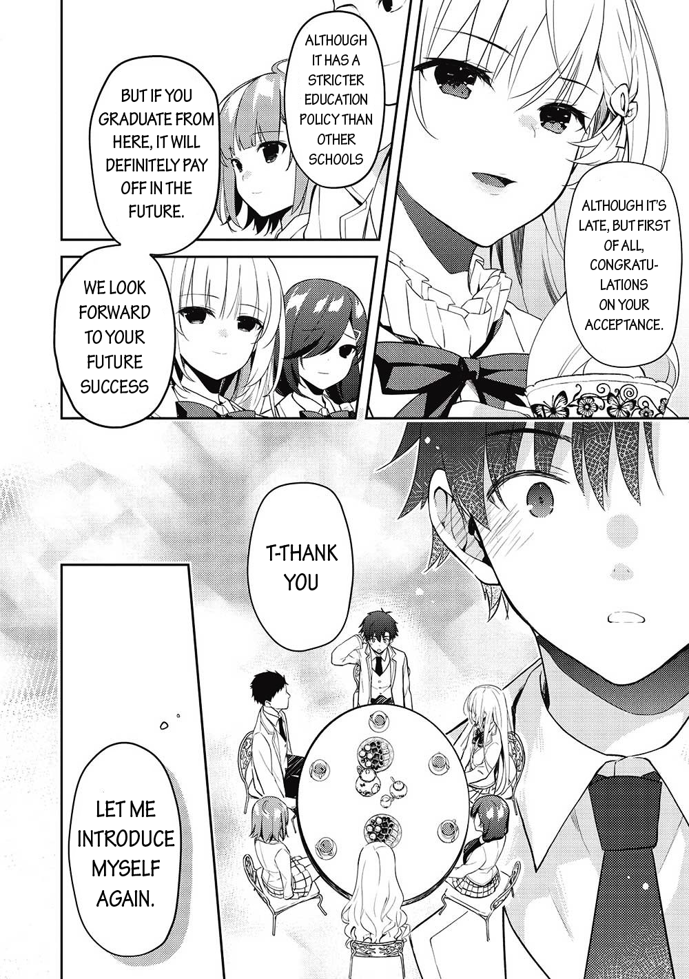 ページ 12