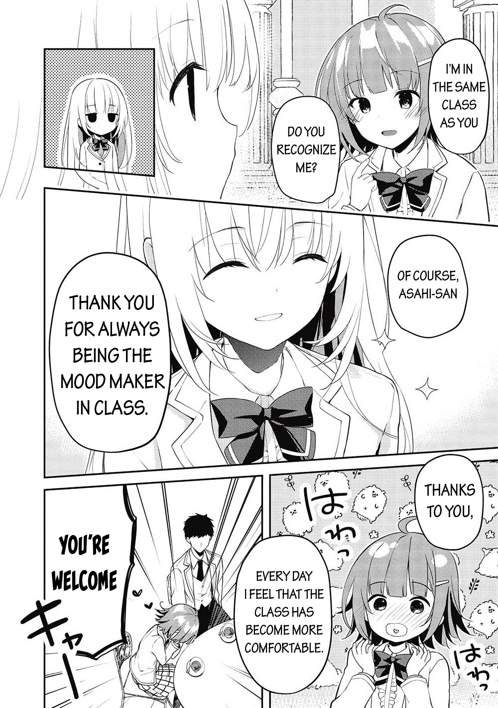 ページ 16