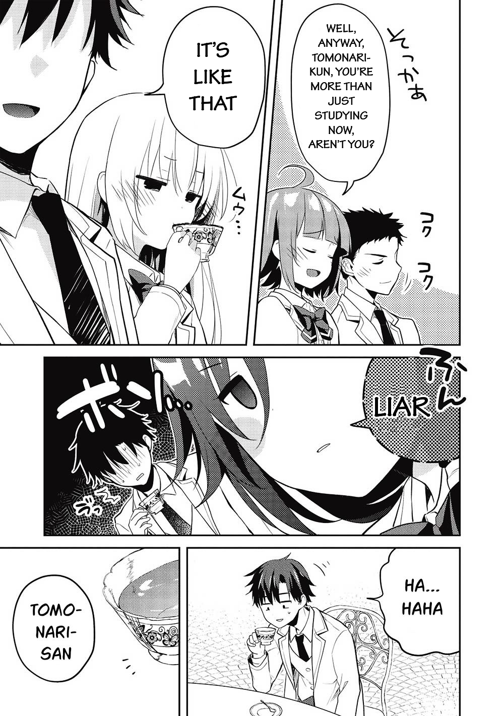 ページ 27