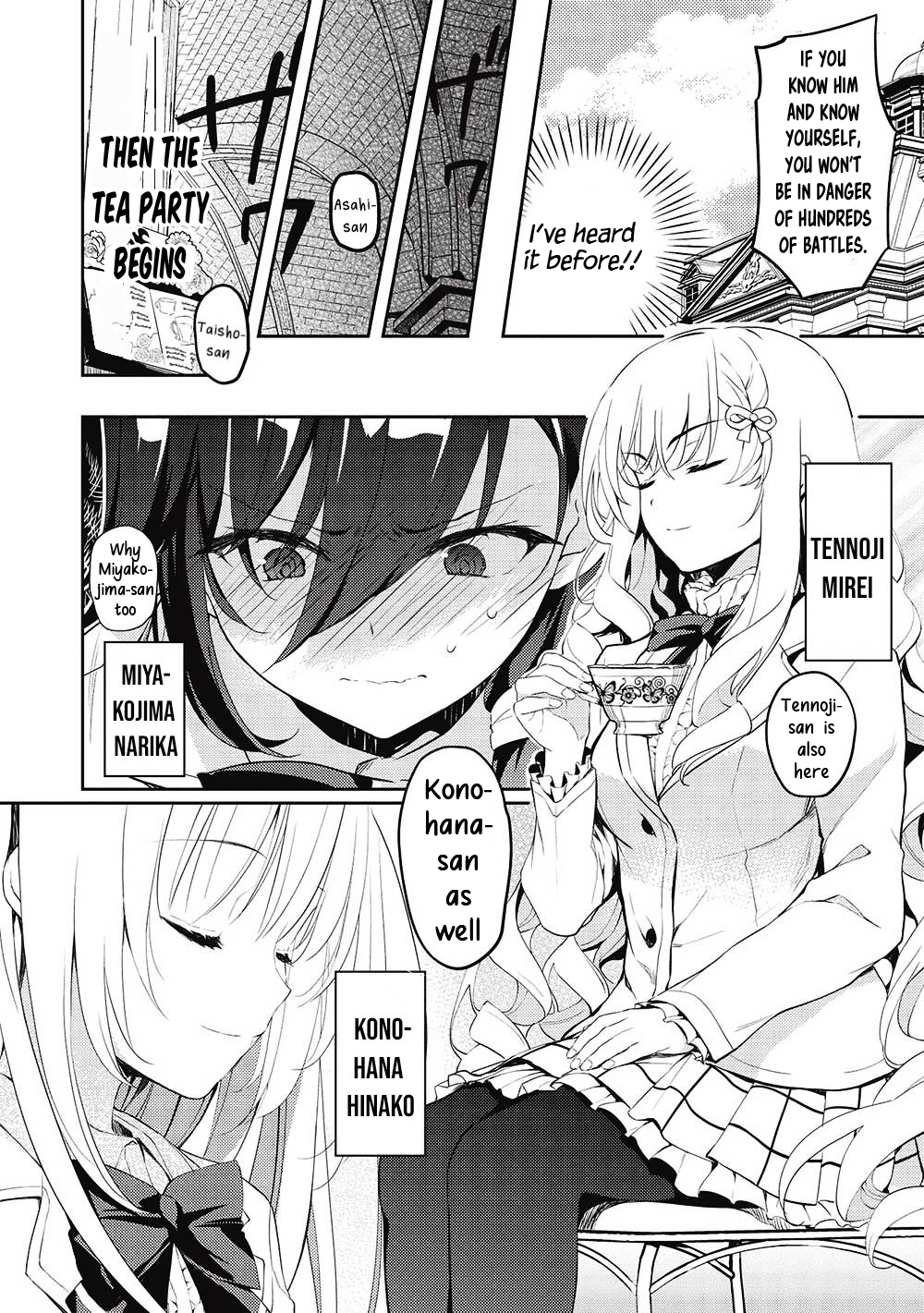 ページ 10