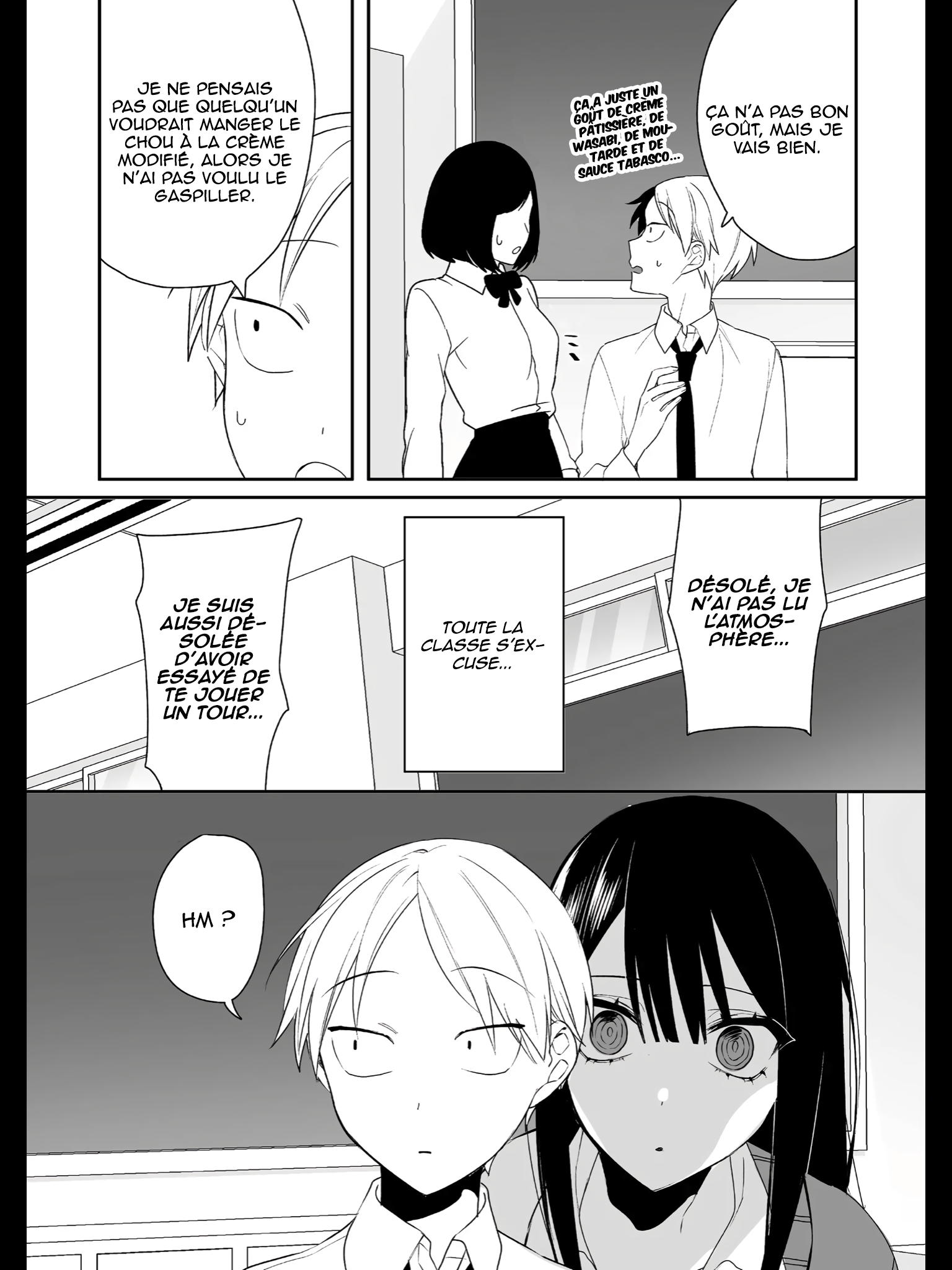 ページ 11