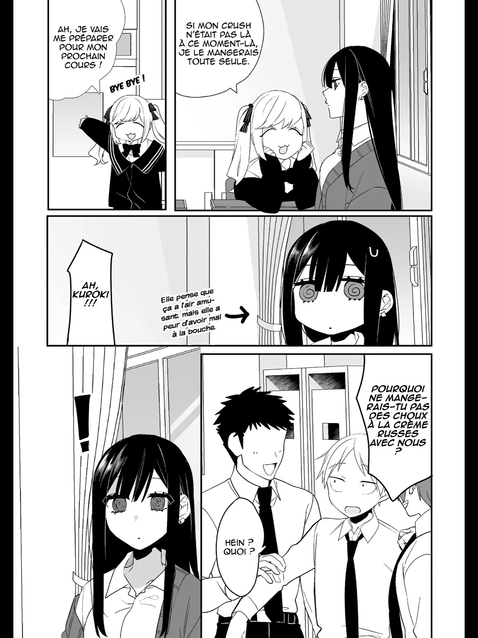ページ 5