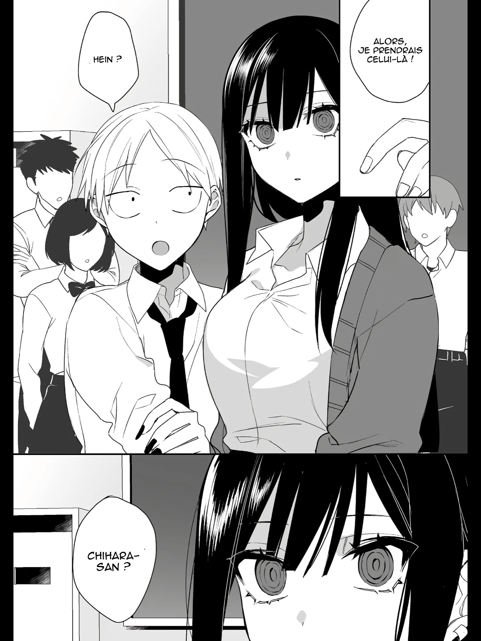 ページ 7