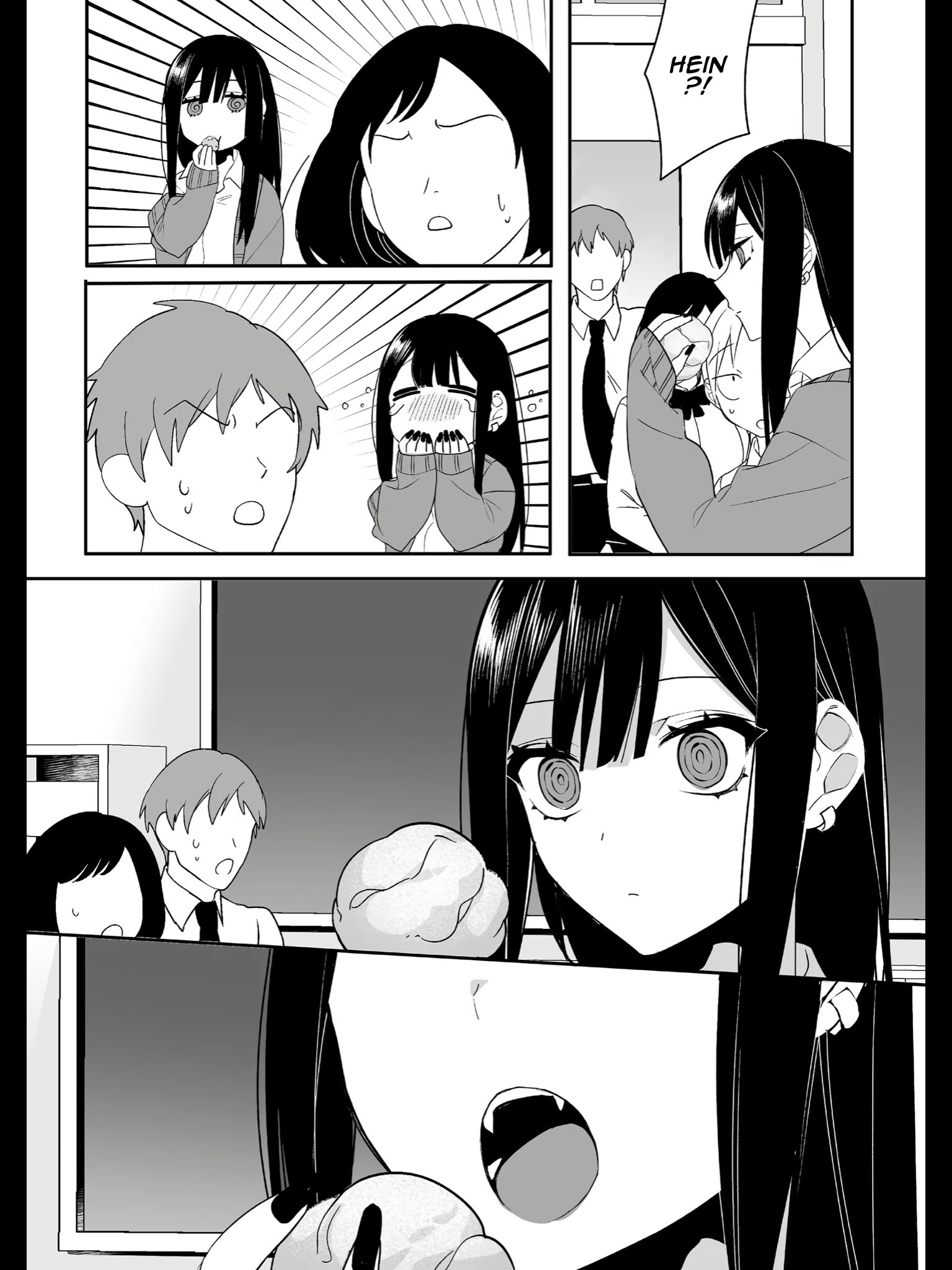 ページ 8