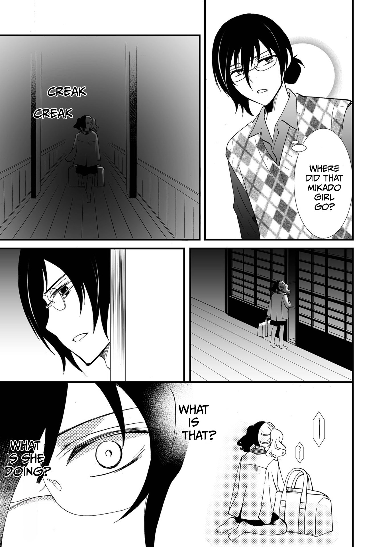 ページ 10