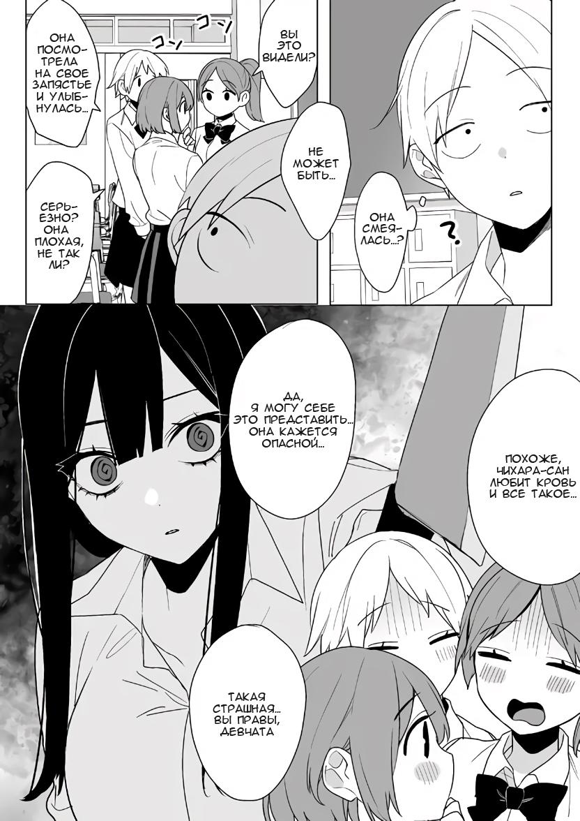 ページ 3