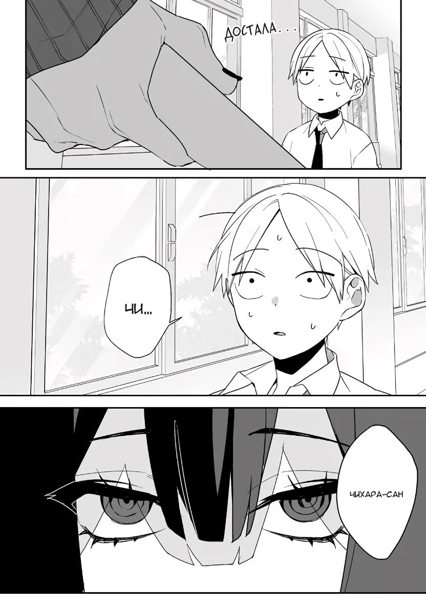 ページ 5