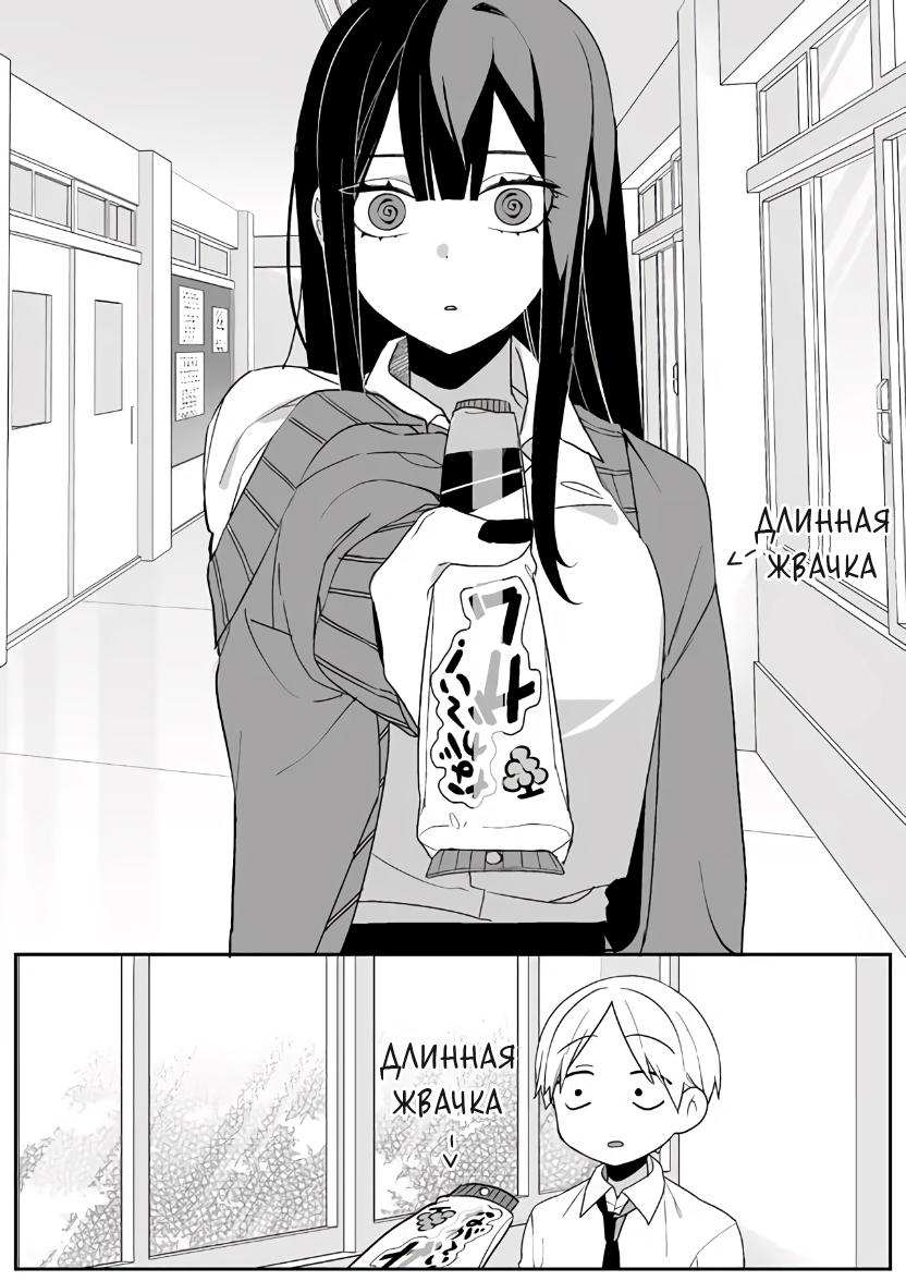 ページ 6