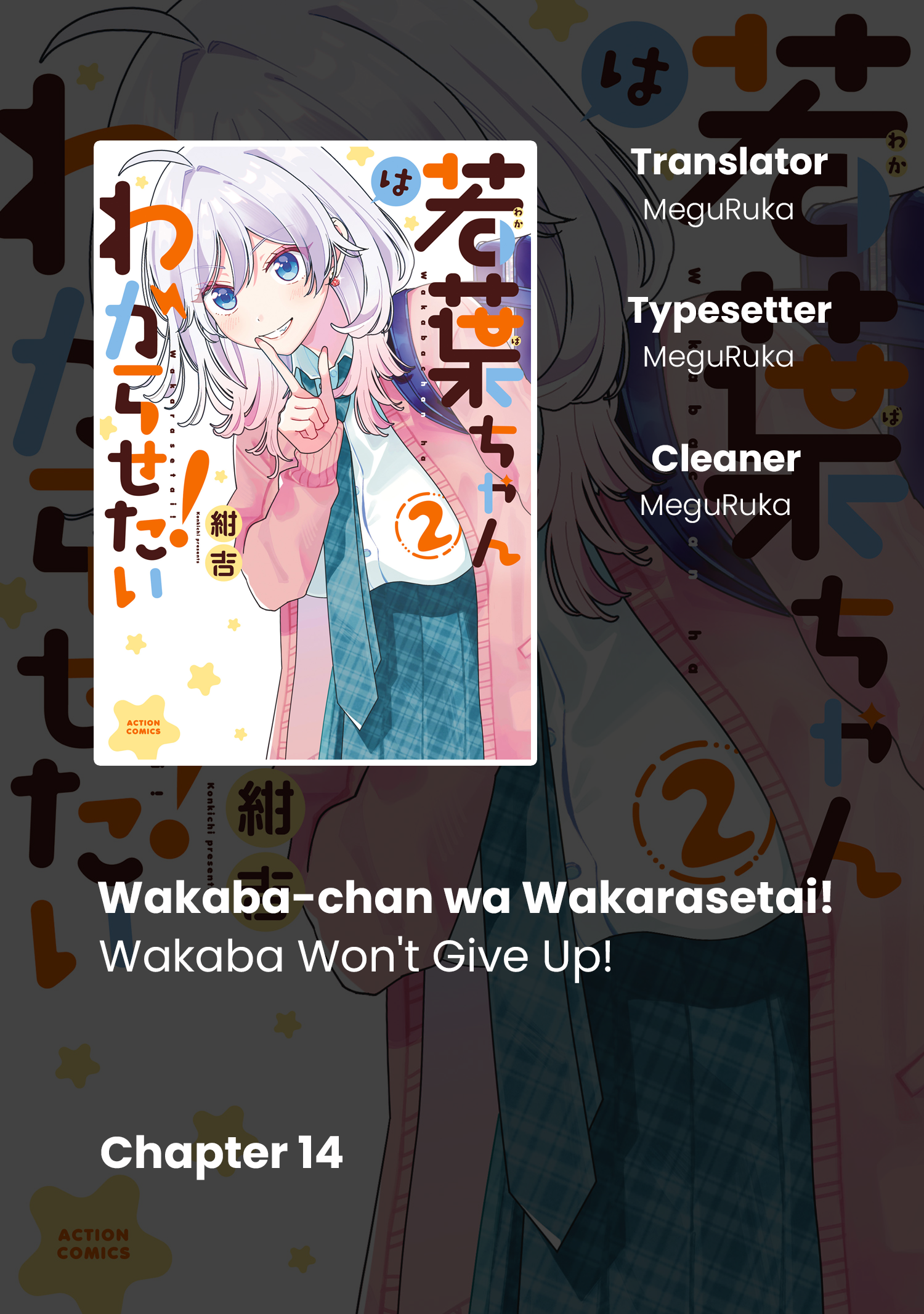 ページ 1