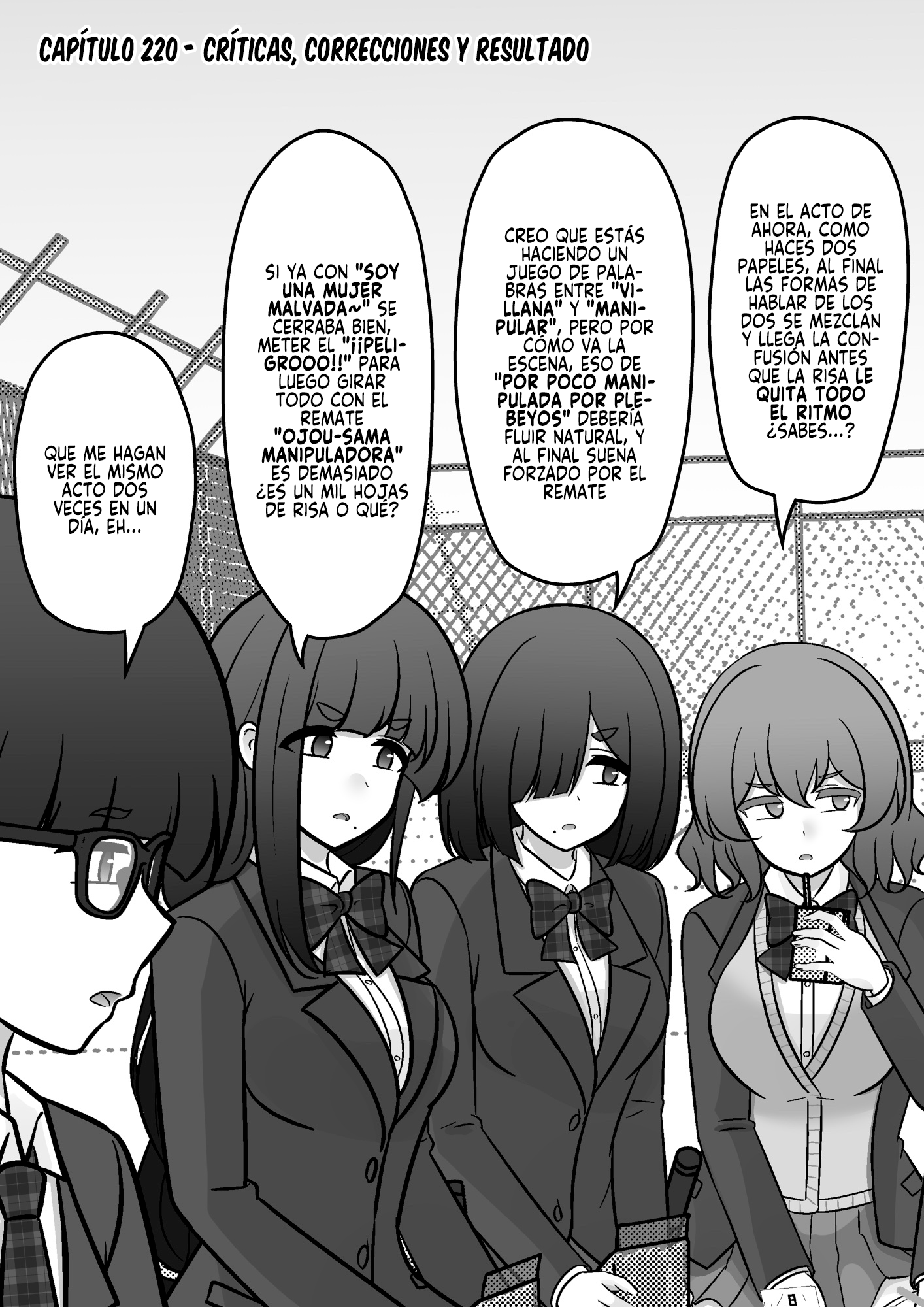 ページ 4