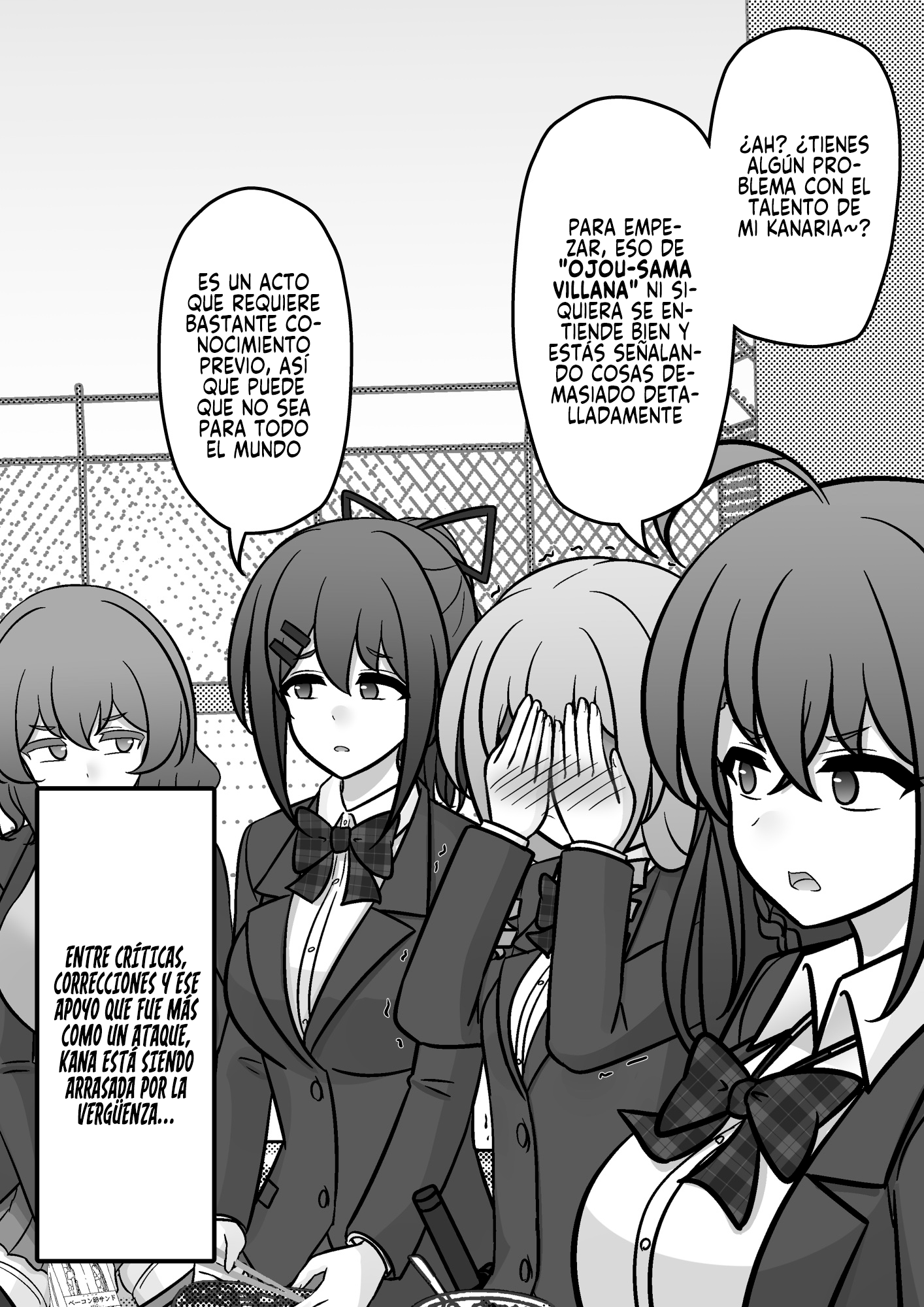 ページ 5