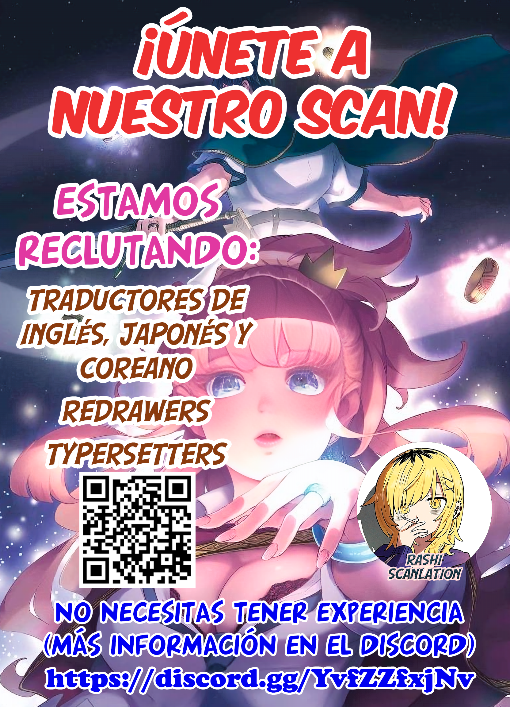 ページ 8
