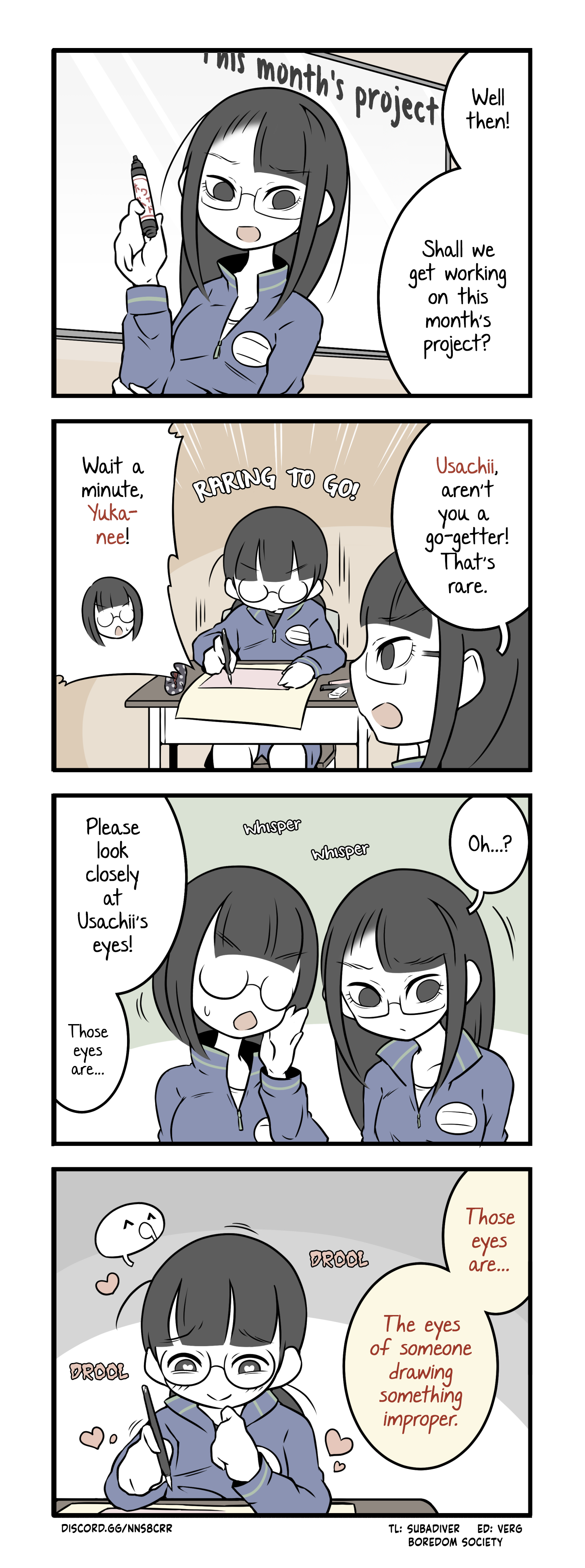 ページ 1