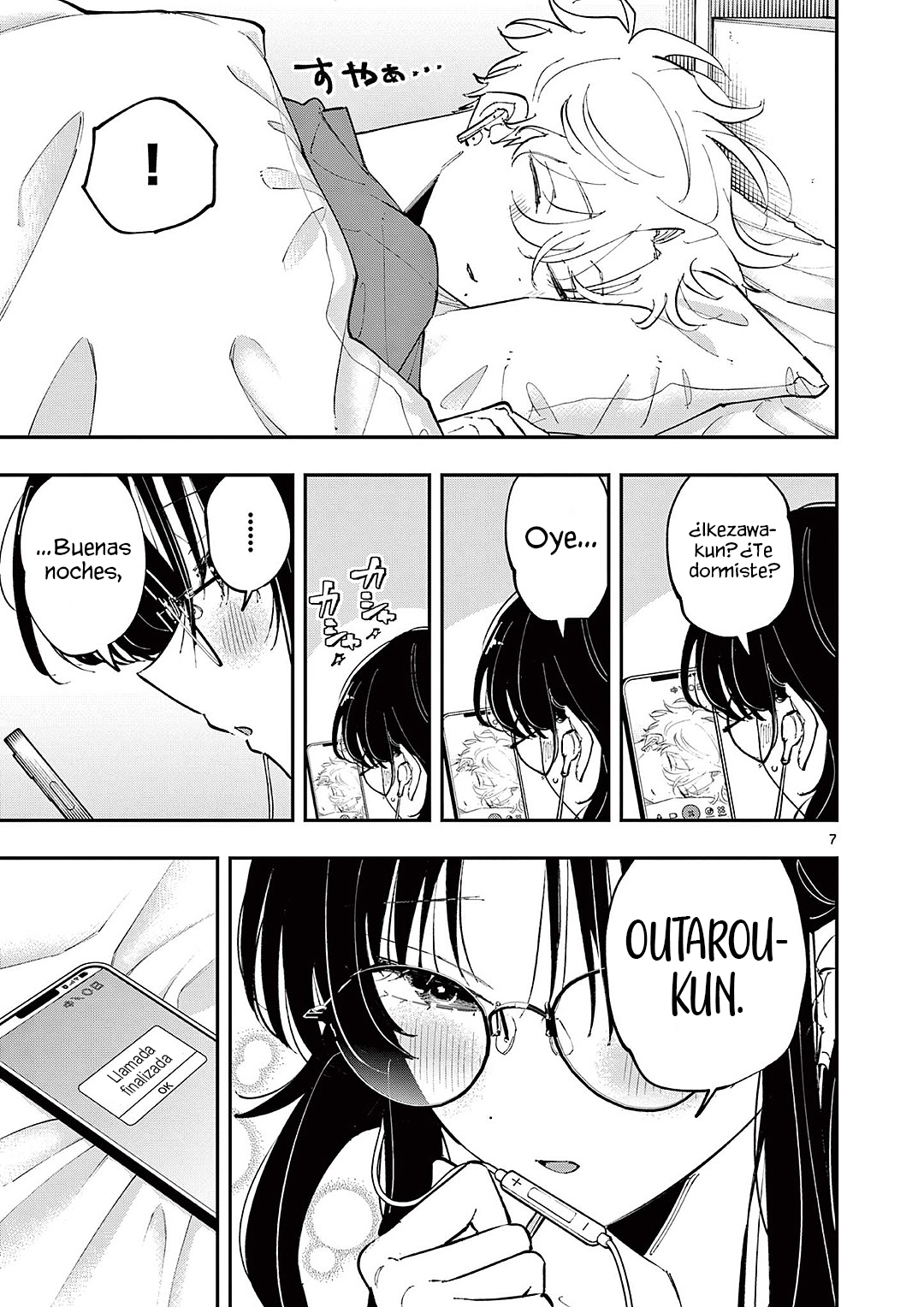 ページ 9
