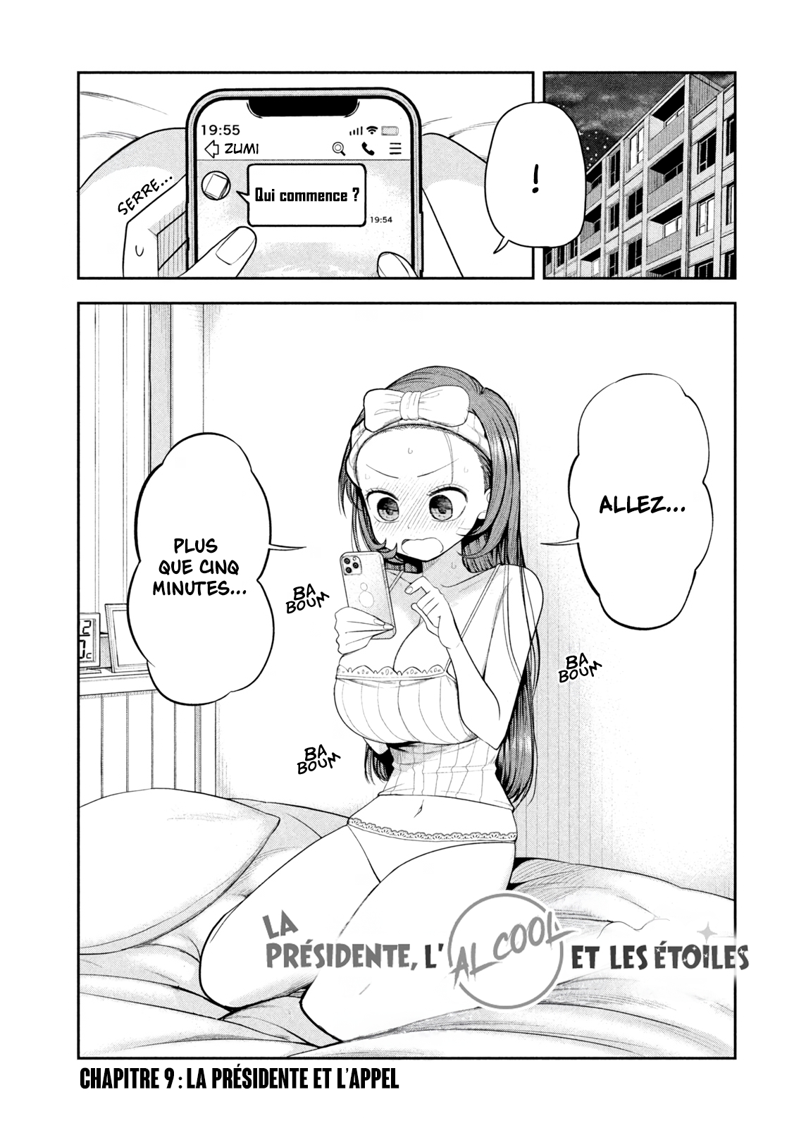 ページ 1