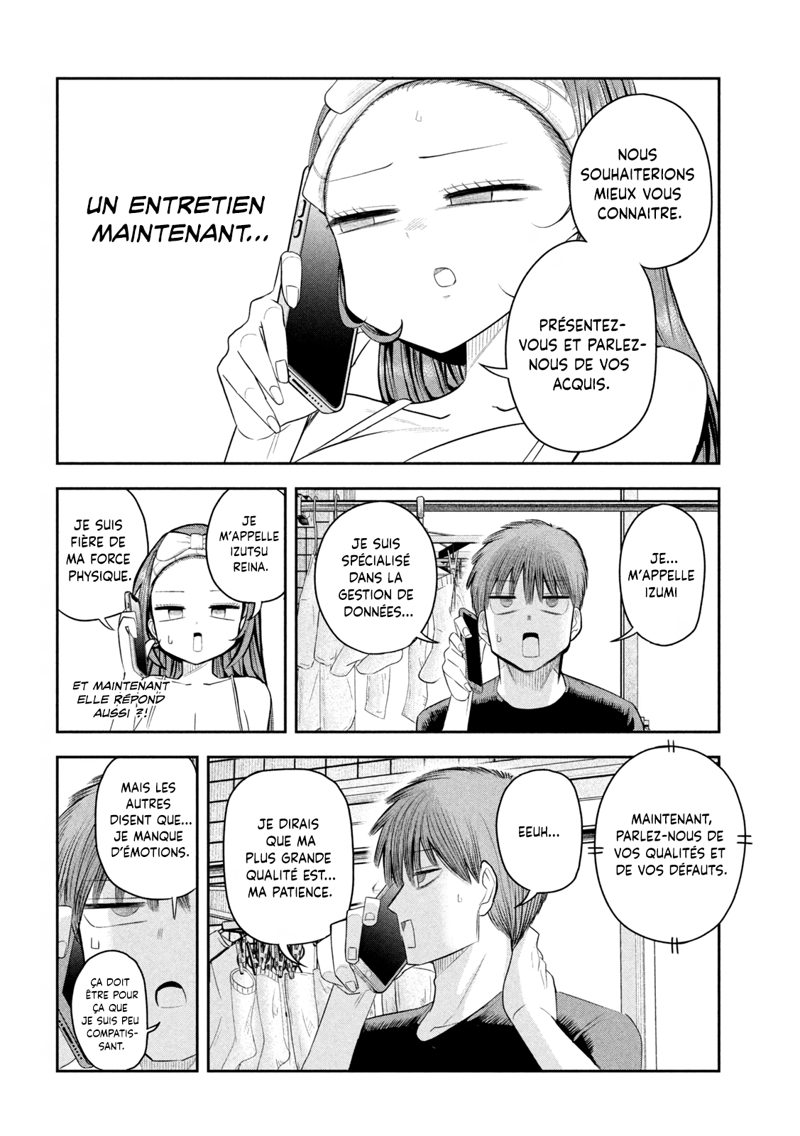 ページ 8
