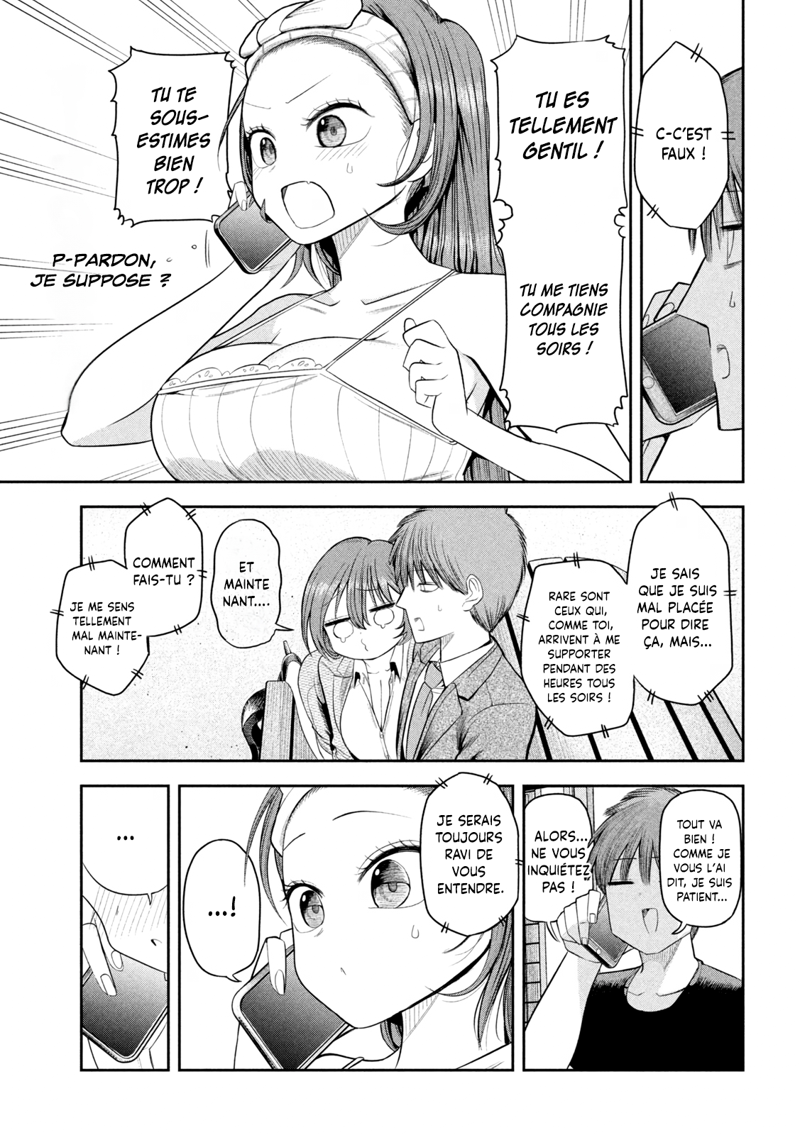 ページ 9