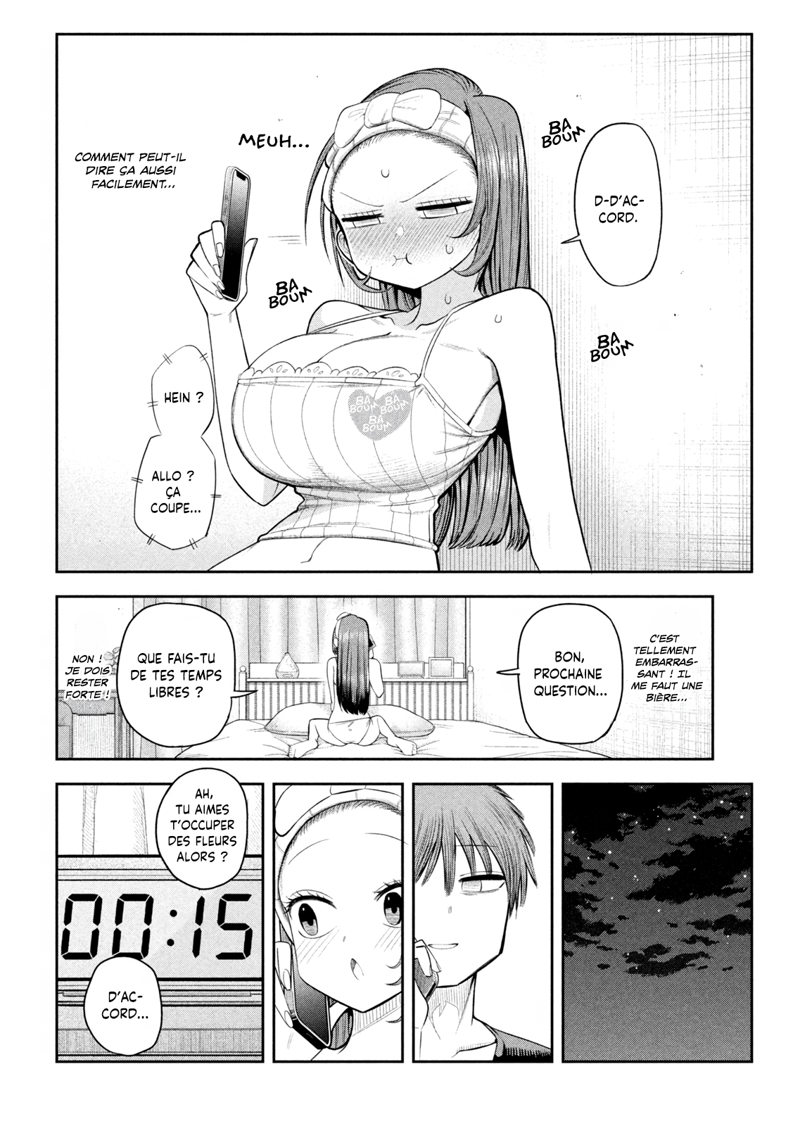 ページ 10
