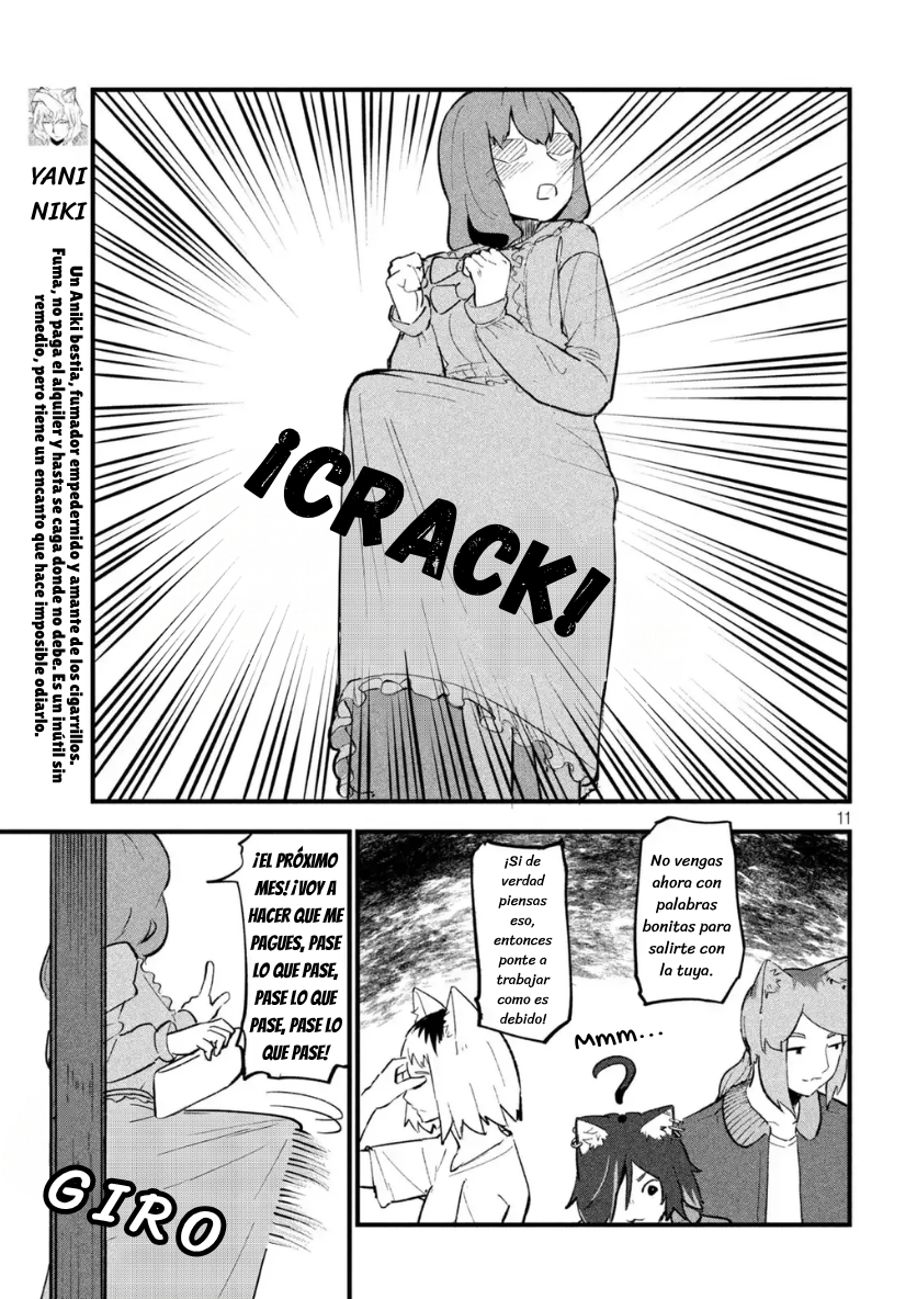 ページ 10