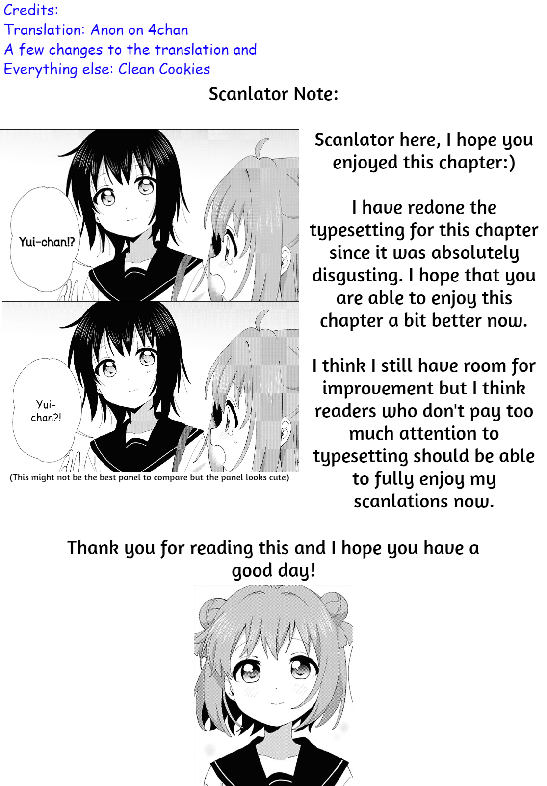 ページ 13