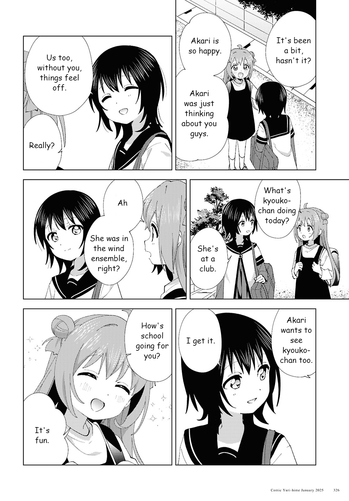 ページ 4