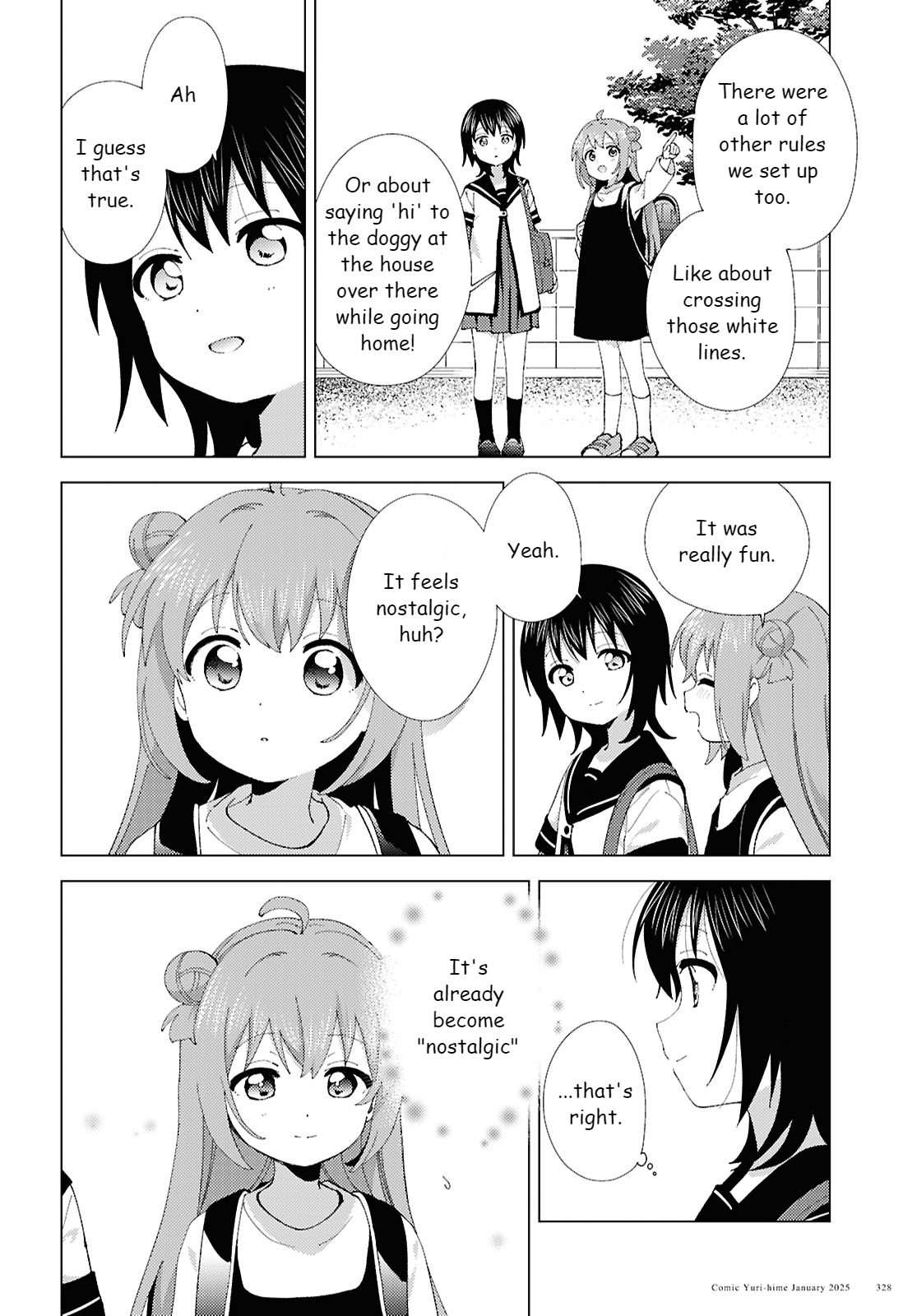 ページ 6