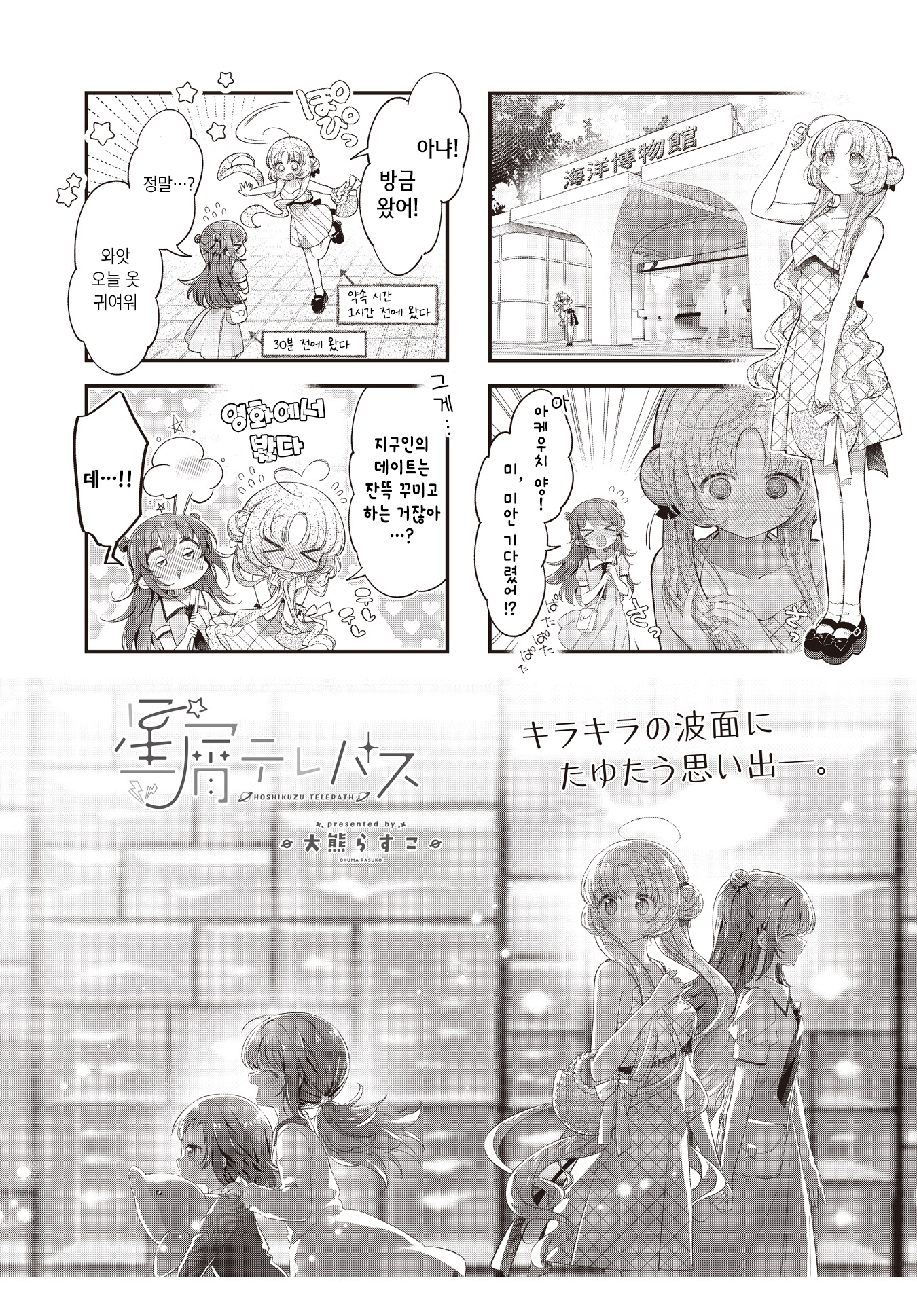 ページ 1