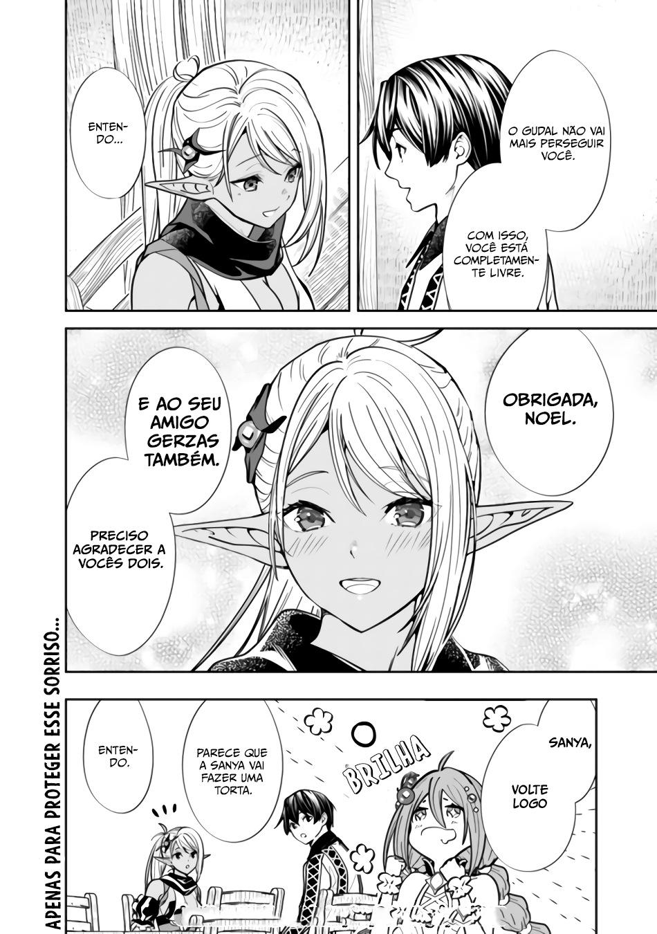 ページ 21