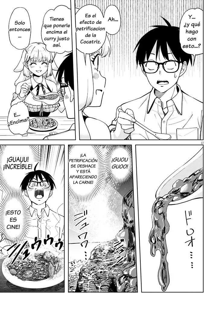 ページ 2