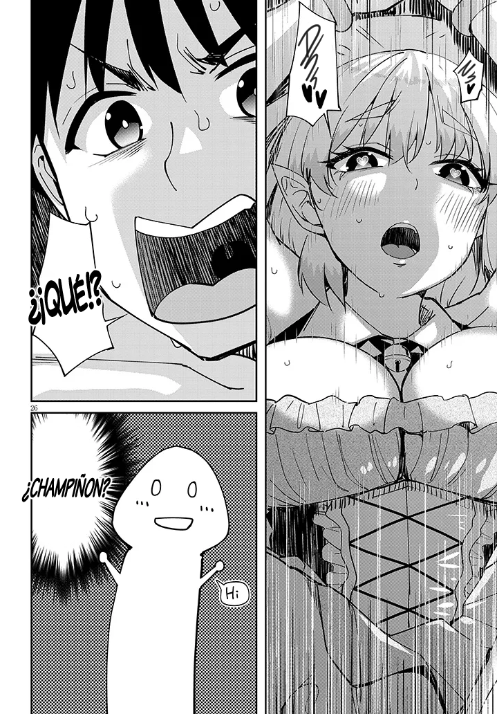 ページ 11