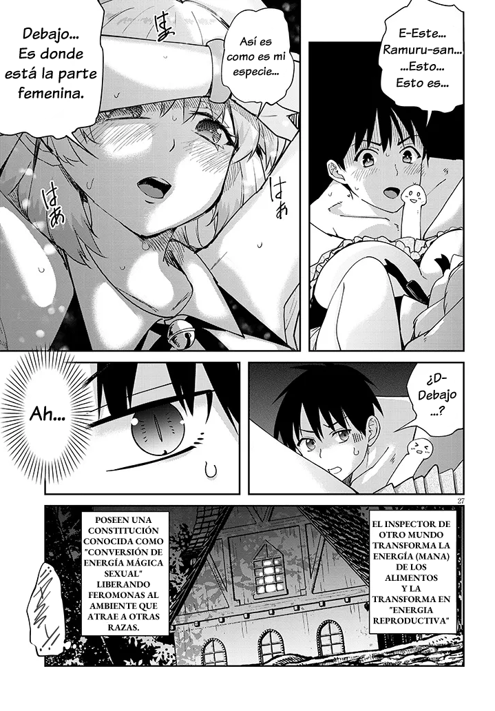 ページ 12