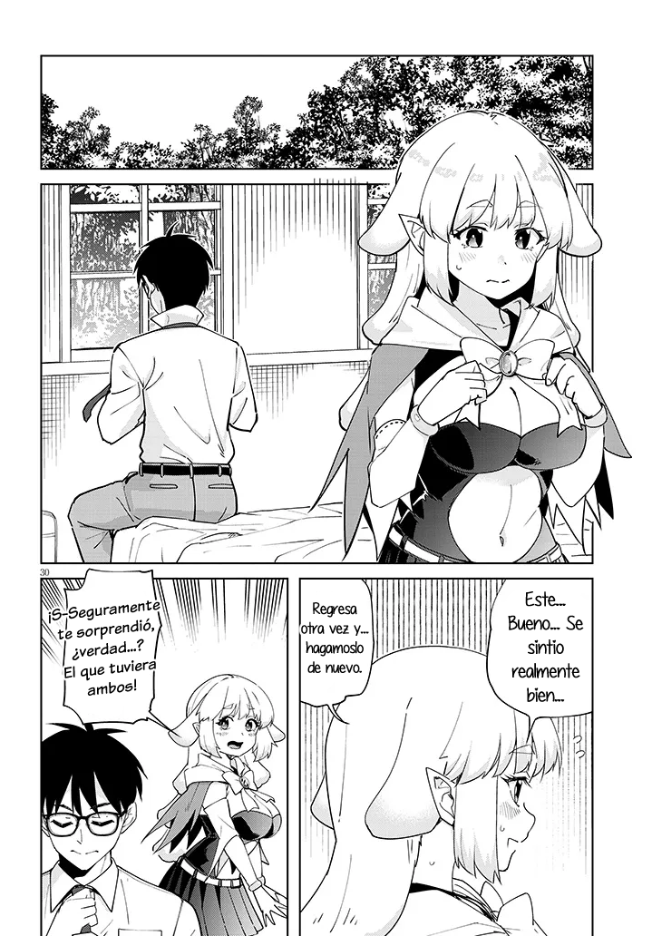ページ 15