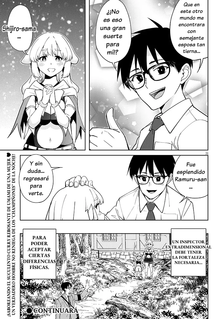 ページ 16