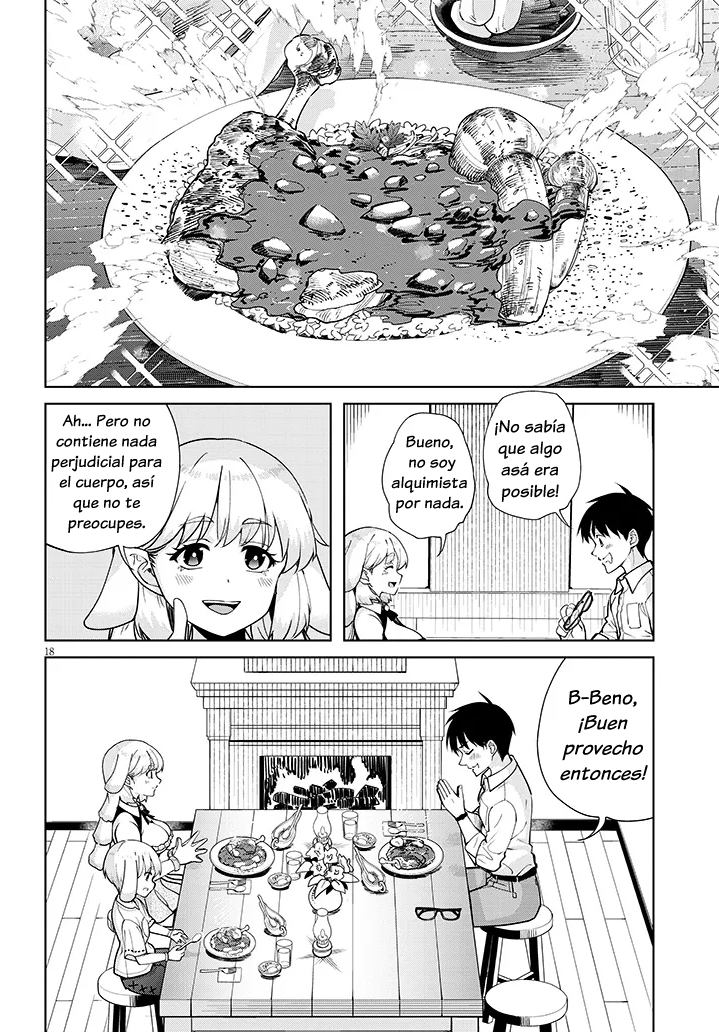 ページ 3