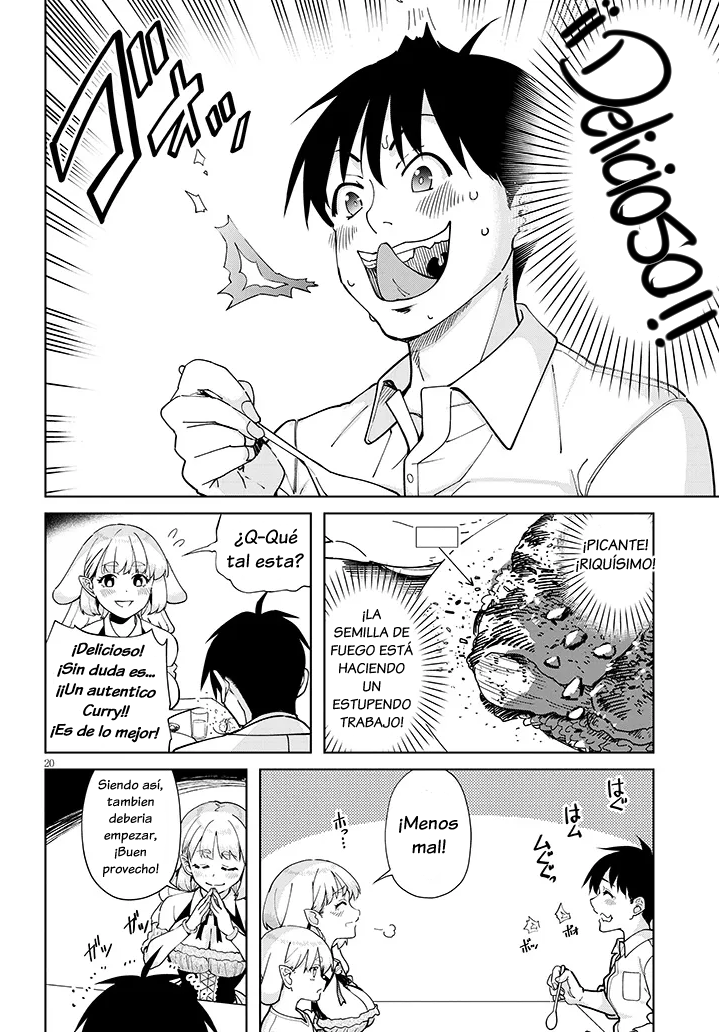 ページ 5