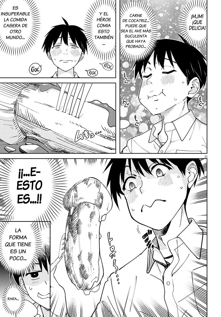 ページ 6
