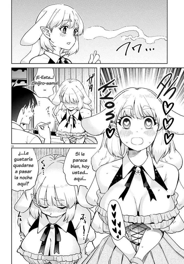 ページ 9