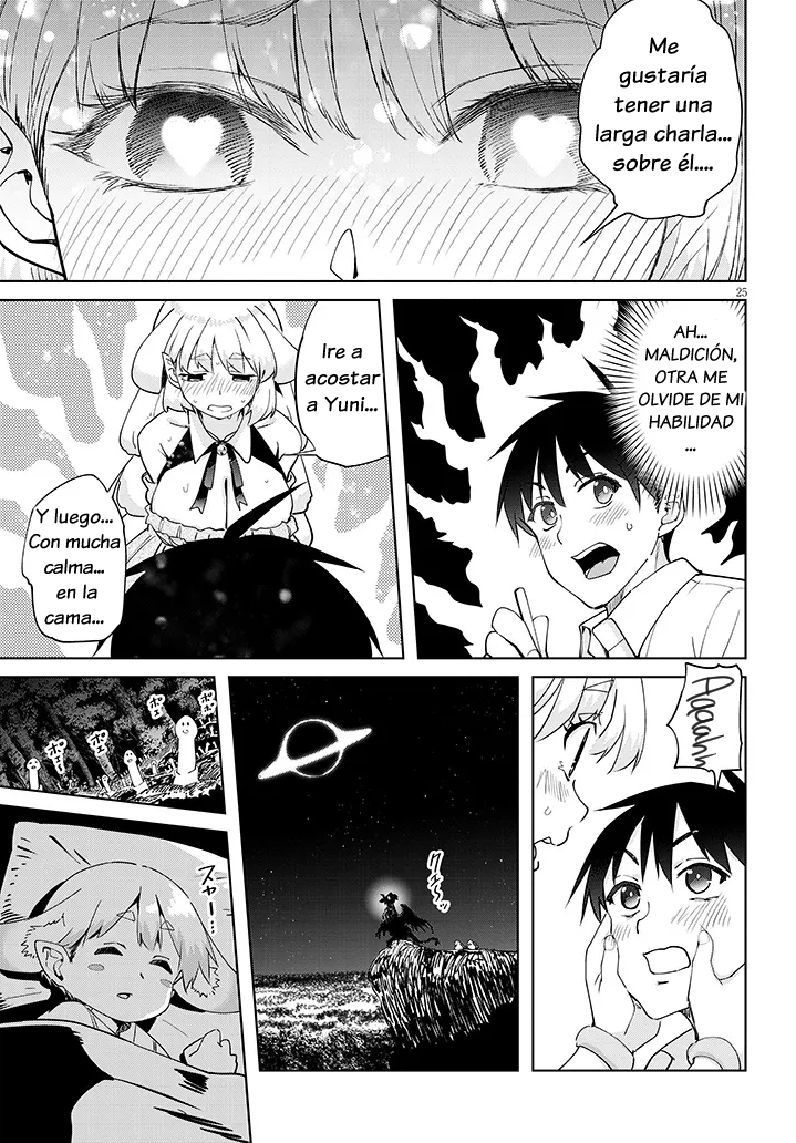 ページ 10