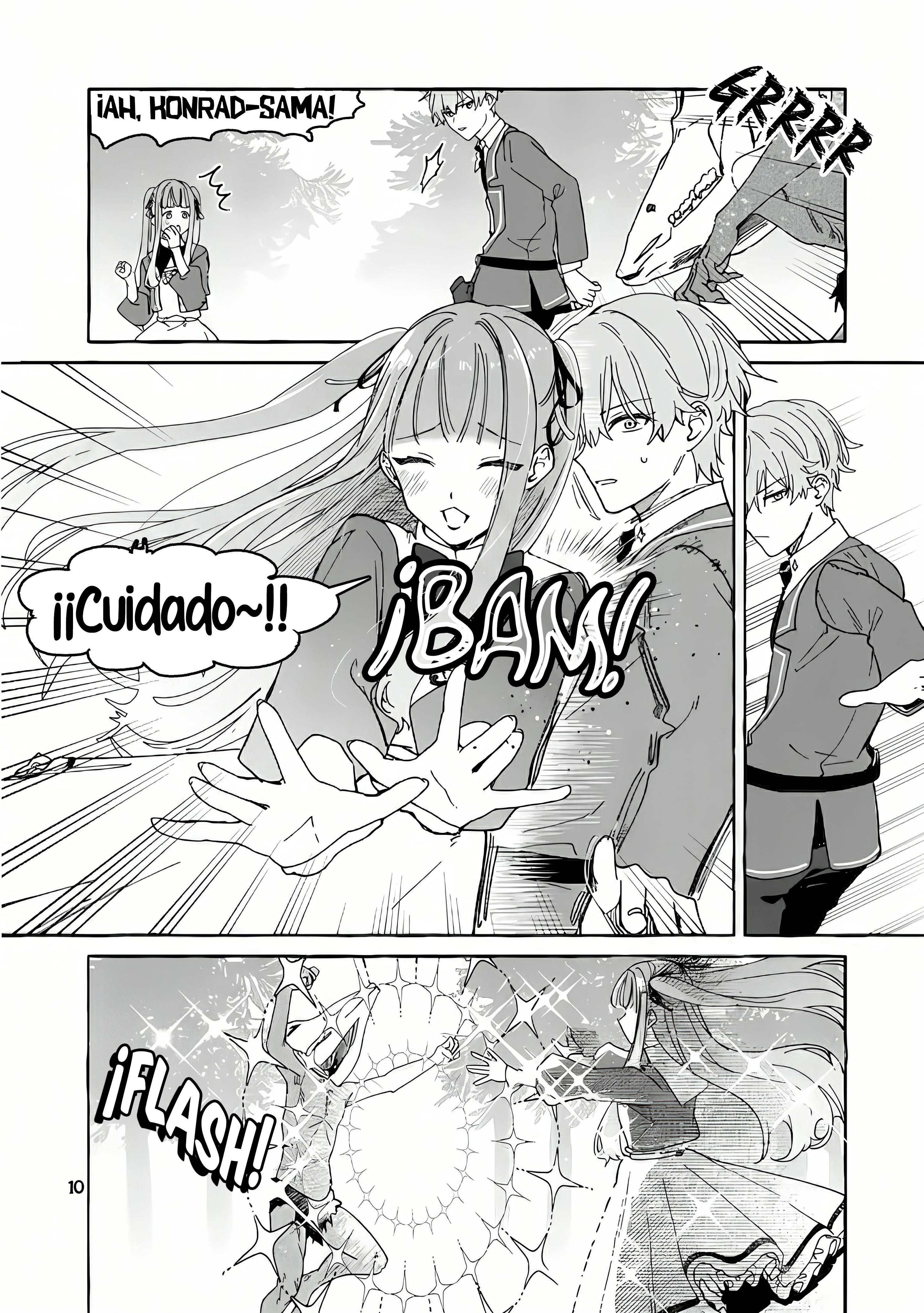 ページ 13