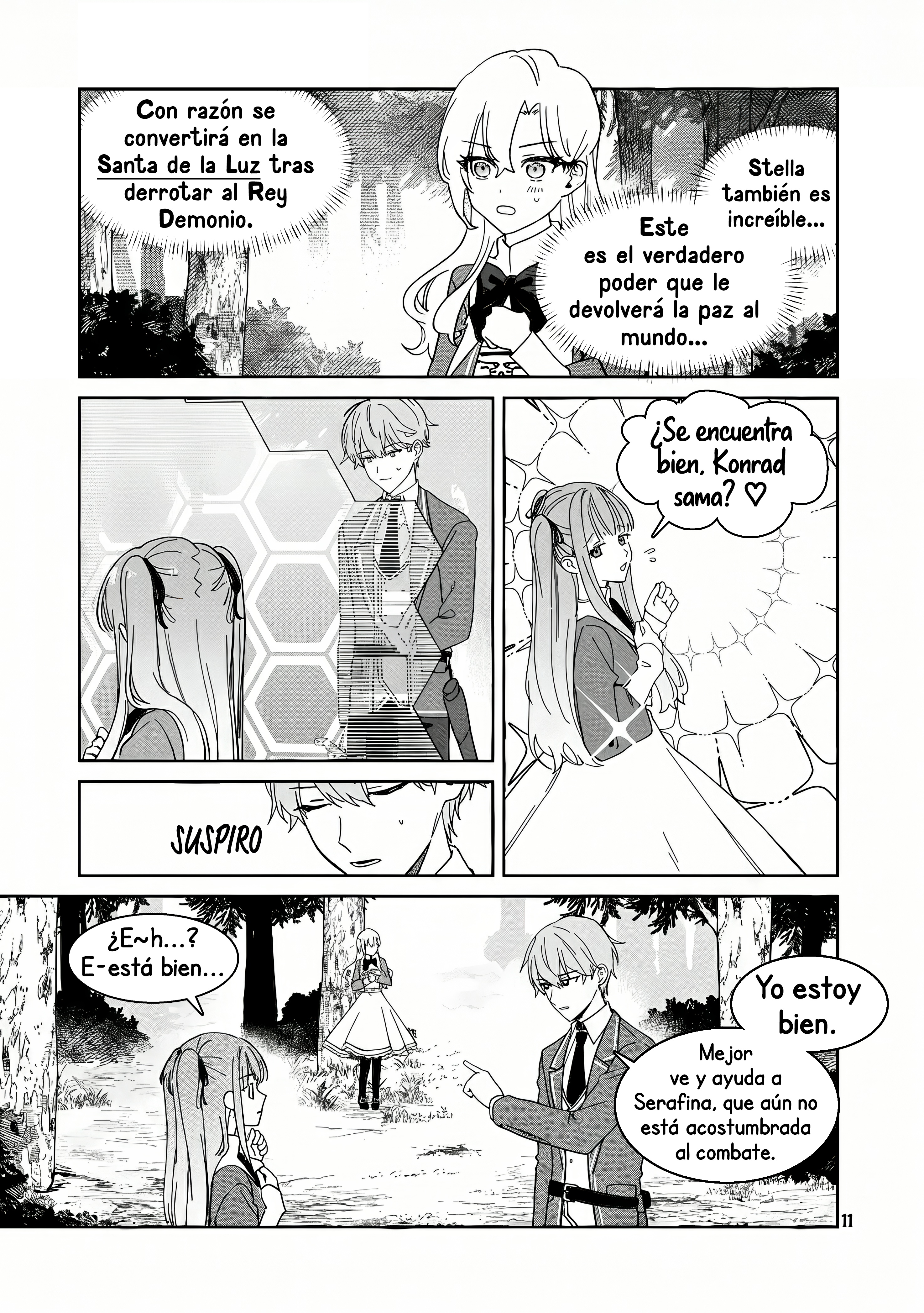 ページ 14